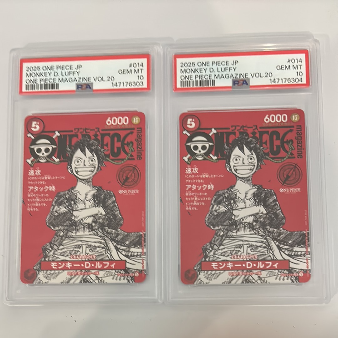 モンキー・D・ルフィ SR [ST21-014](プロモーションカード「ワンピースマガジン 特集 週刊少年ジャンプとワンピース 020」)