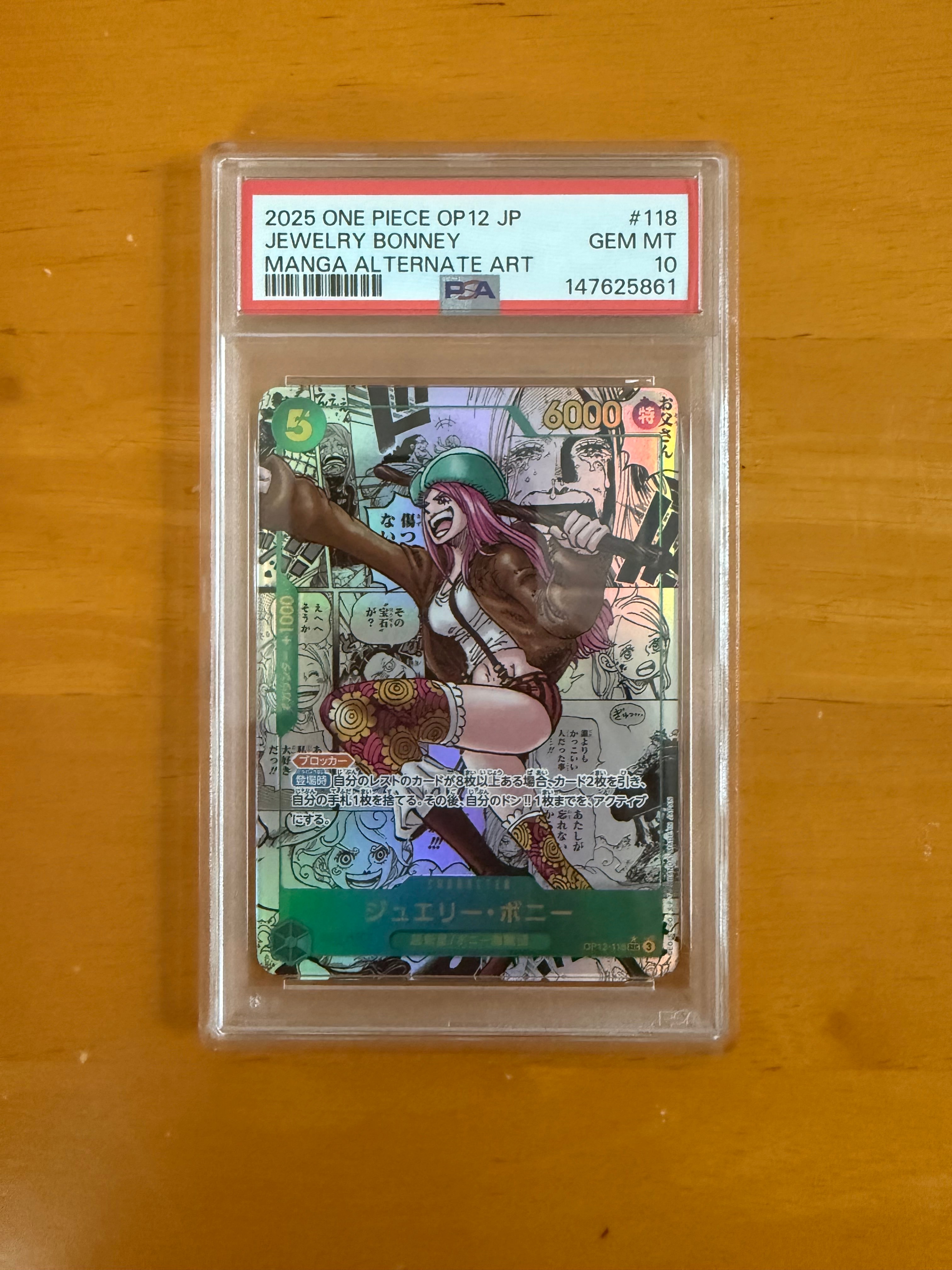 Jewelry Bonney SEC-SP (Comic Parallel) [OP12-118](Booster Pack "THE AZURE SEA’S SEVEN")