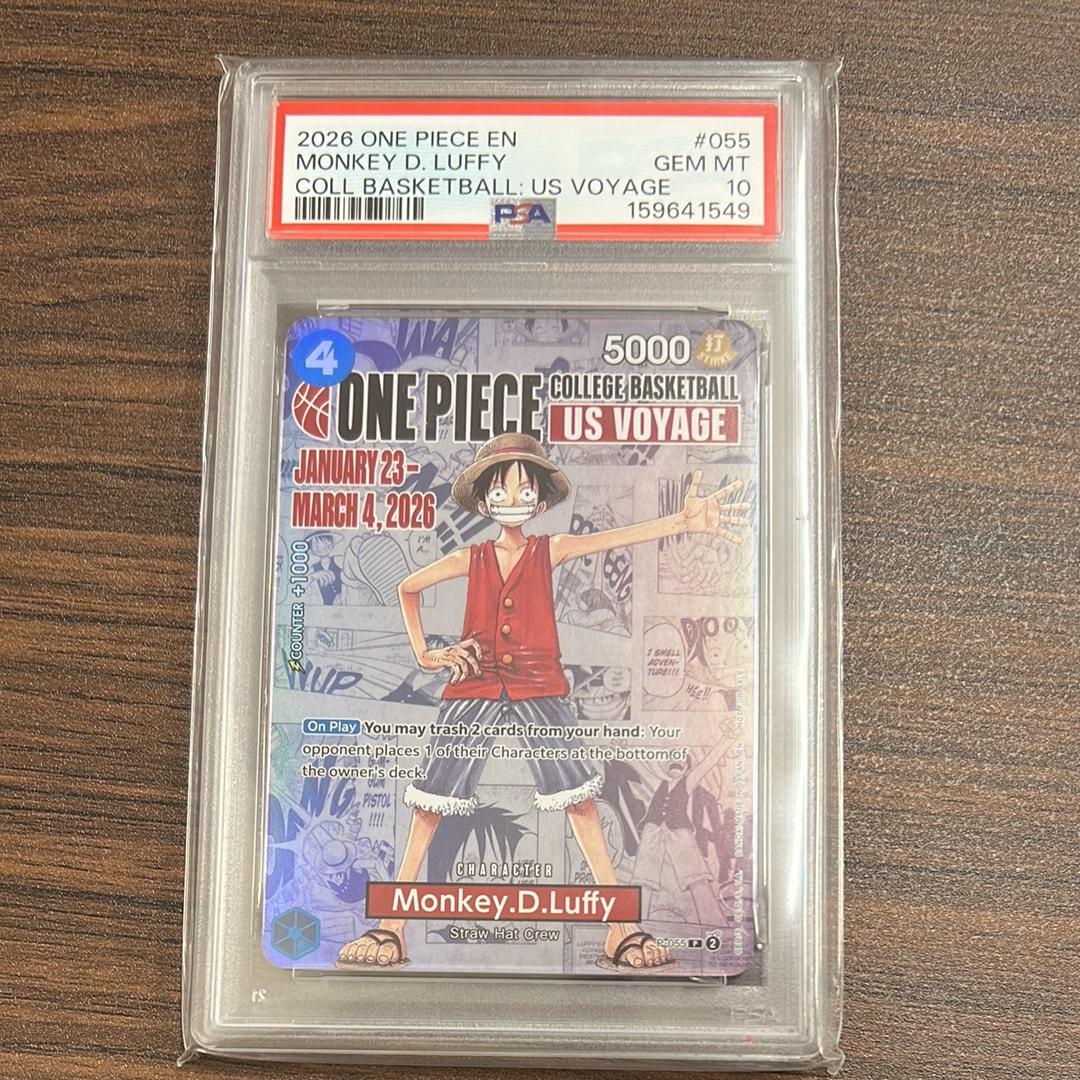 【PSA10】モンキー・D・ルフィ アメリカ 大学 バスケ PSA10】モンキー・D・ルフィ：P (開封済) [P-055]【英語版