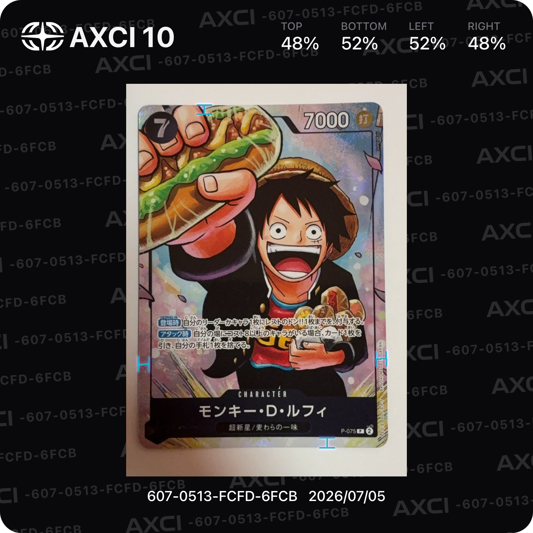 PSA10】モンキー・D・ルフィ P [P-075](プロモーションカード「最強の