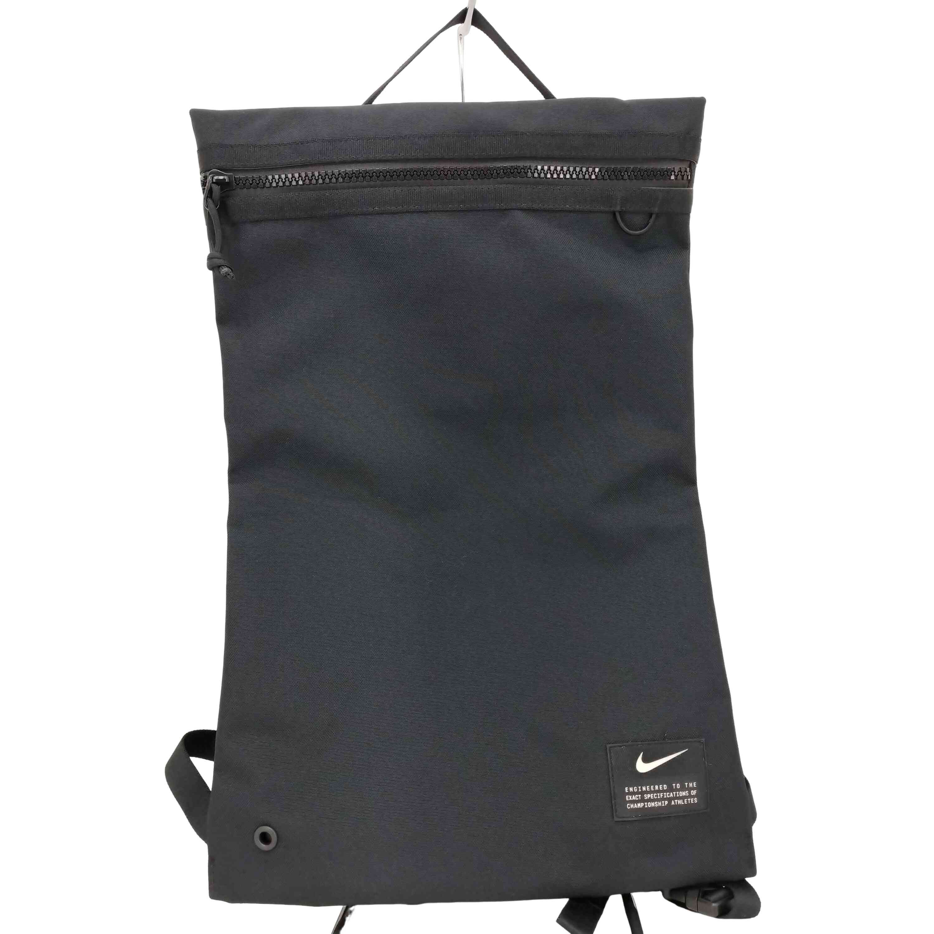 Nike x Martine Rose Crossbody Bag 