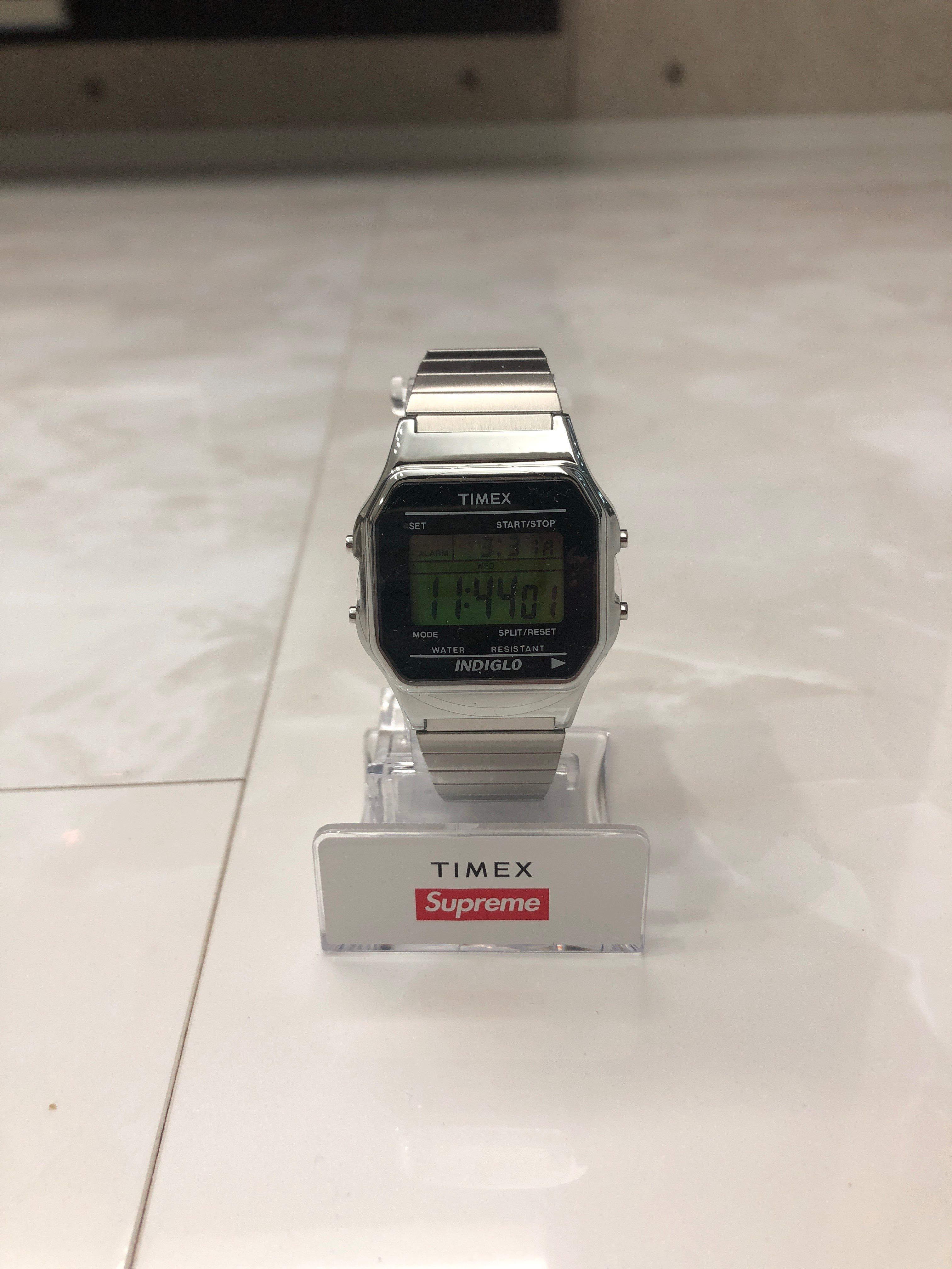 Supreme / Timex® Digital Watch "Silver"