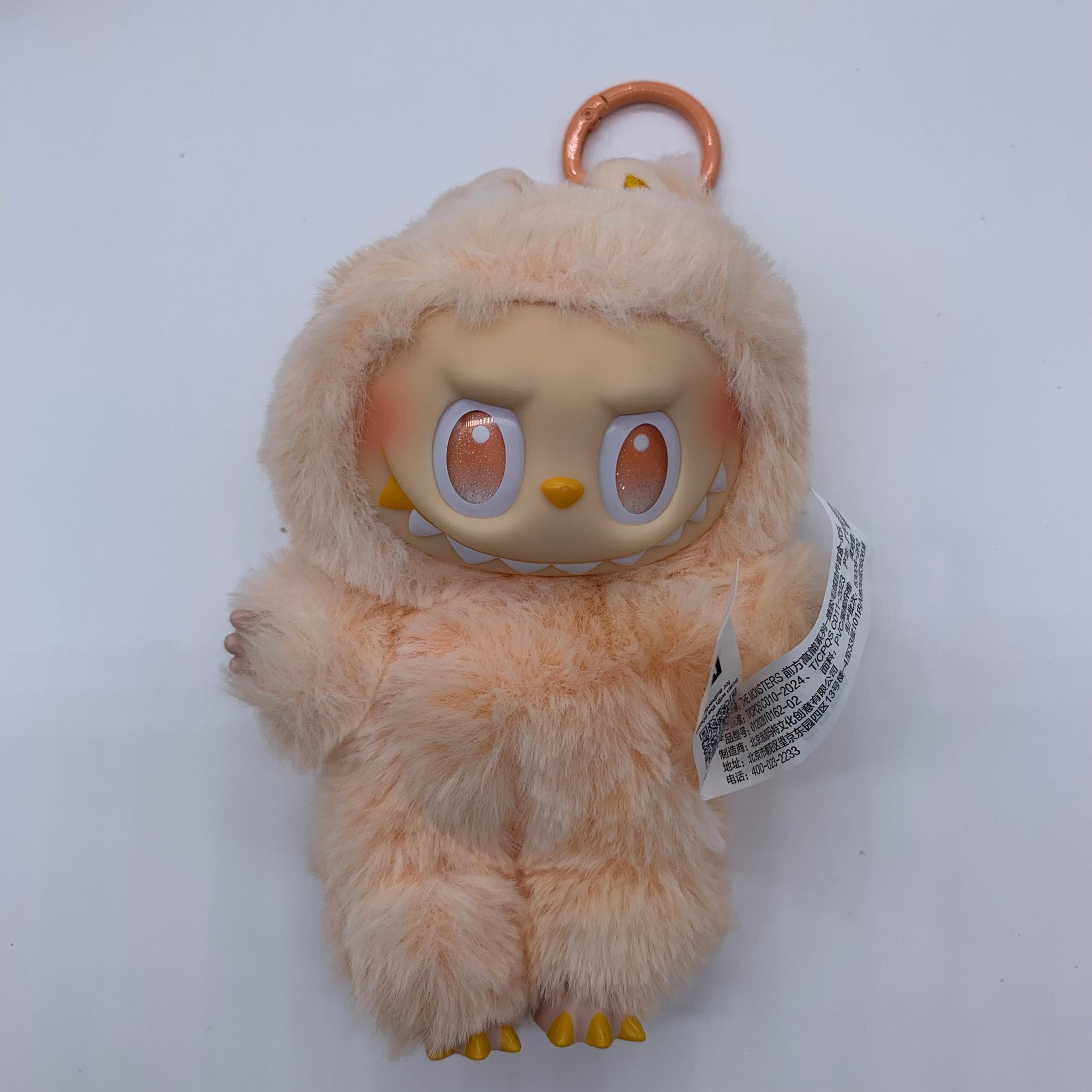 POP MART THE MONSTERS (LABUBU) Big into Energy Series Plush Pendant HAPPINESS