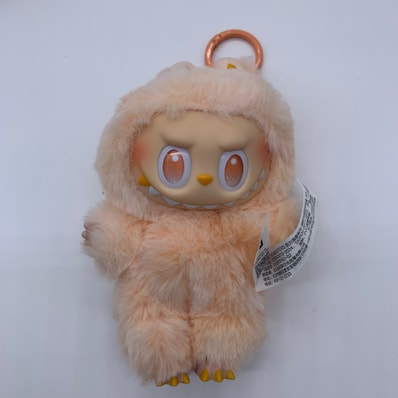 POP MART THE MONSTERS (LABUBU) Big into Energy Series Plush Pendant HAPPINESS