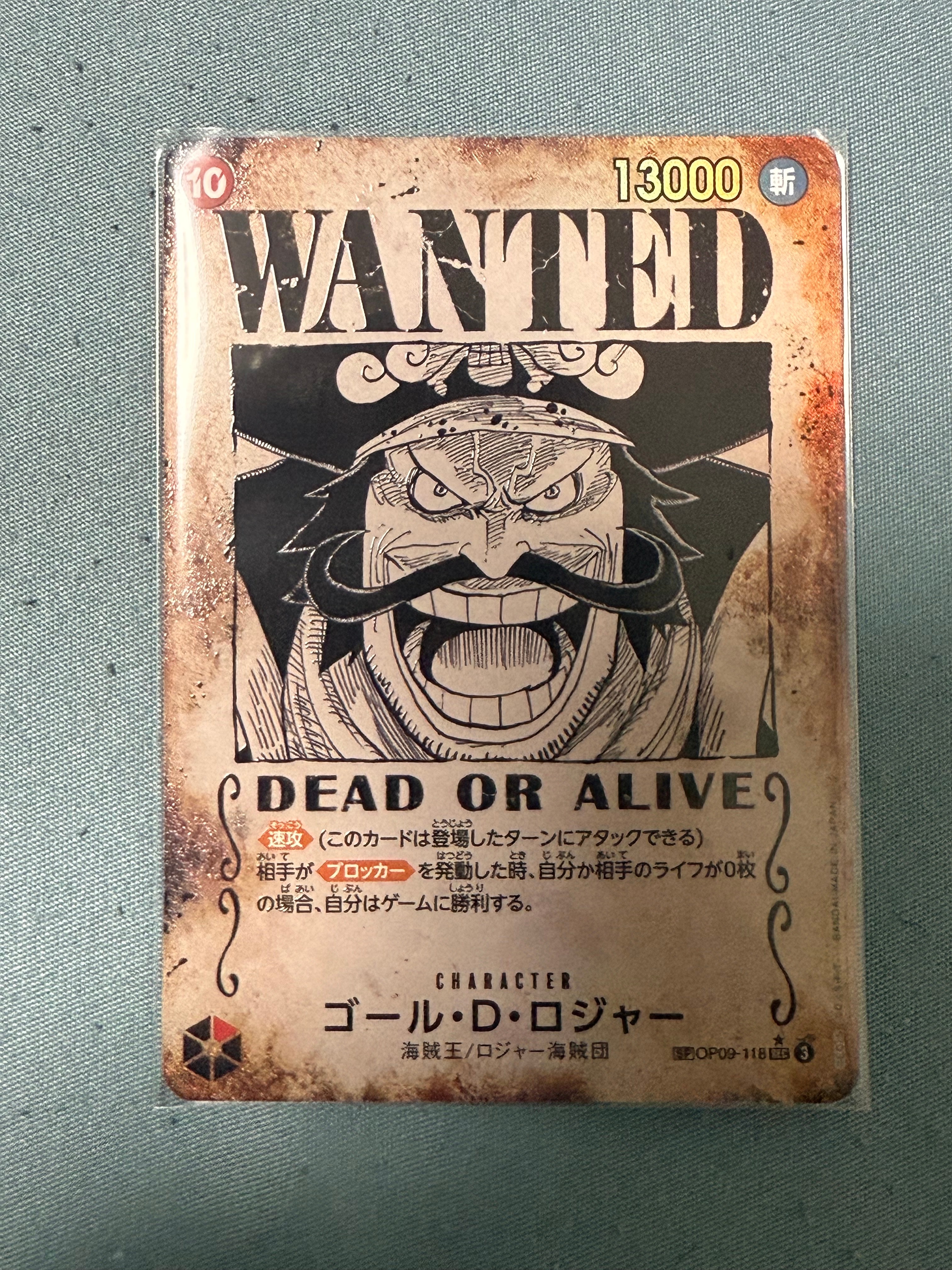 PSA10】ゴール・D・ロジャー：手配書 SEC-SPC [OP09-118](ブースター