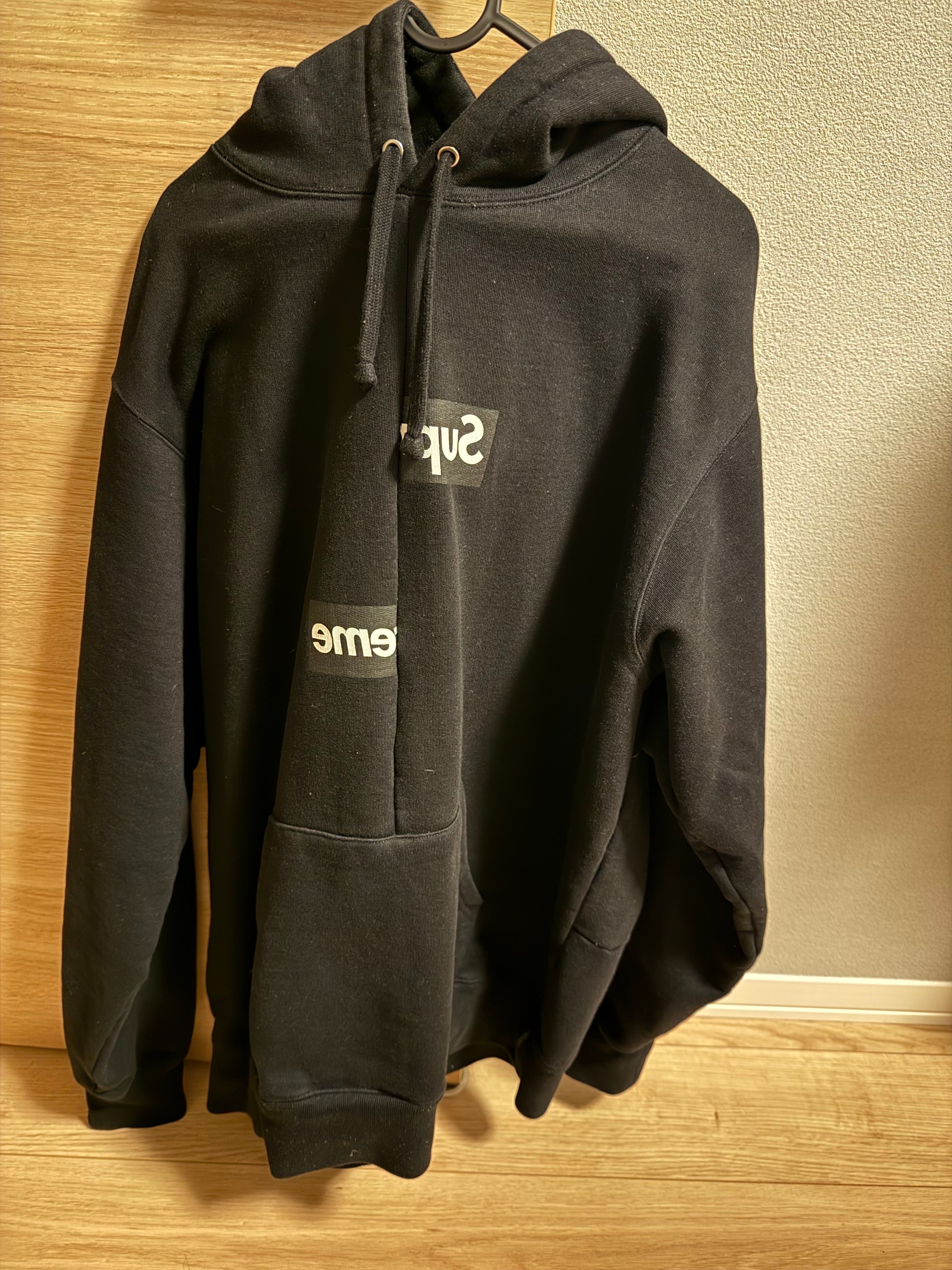 Supreme / Comme des Garçons SHIRT® Split Box Logo Hooded Sweatshirt "Black"