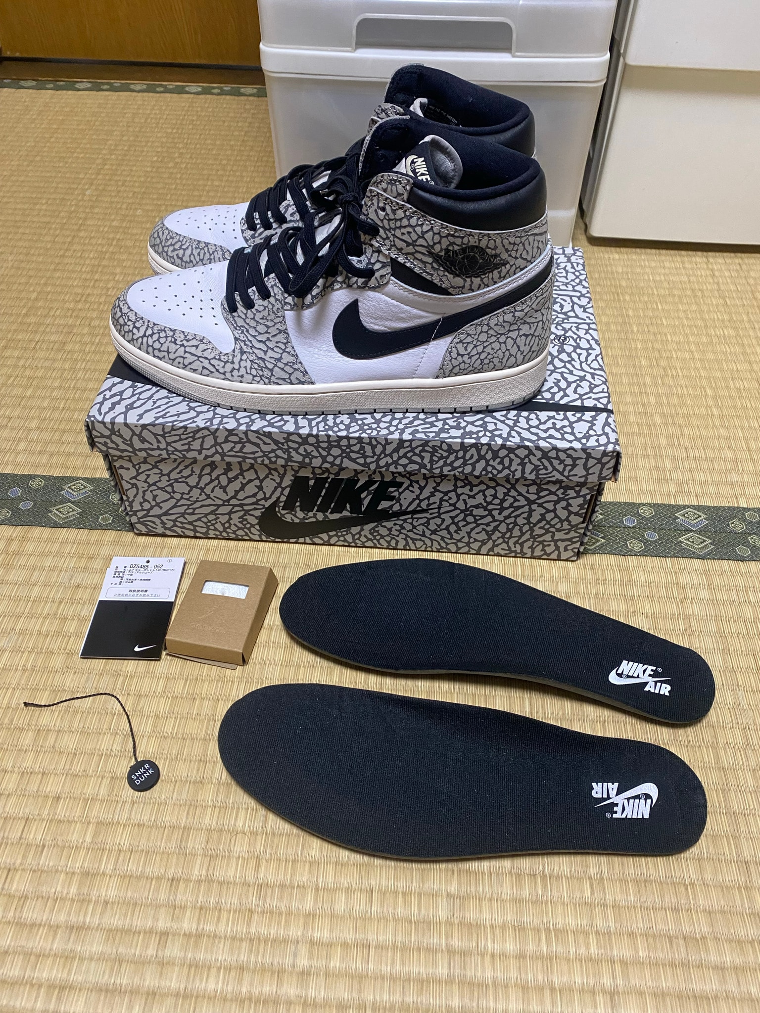 Nike Air Jordan 1 High OG 