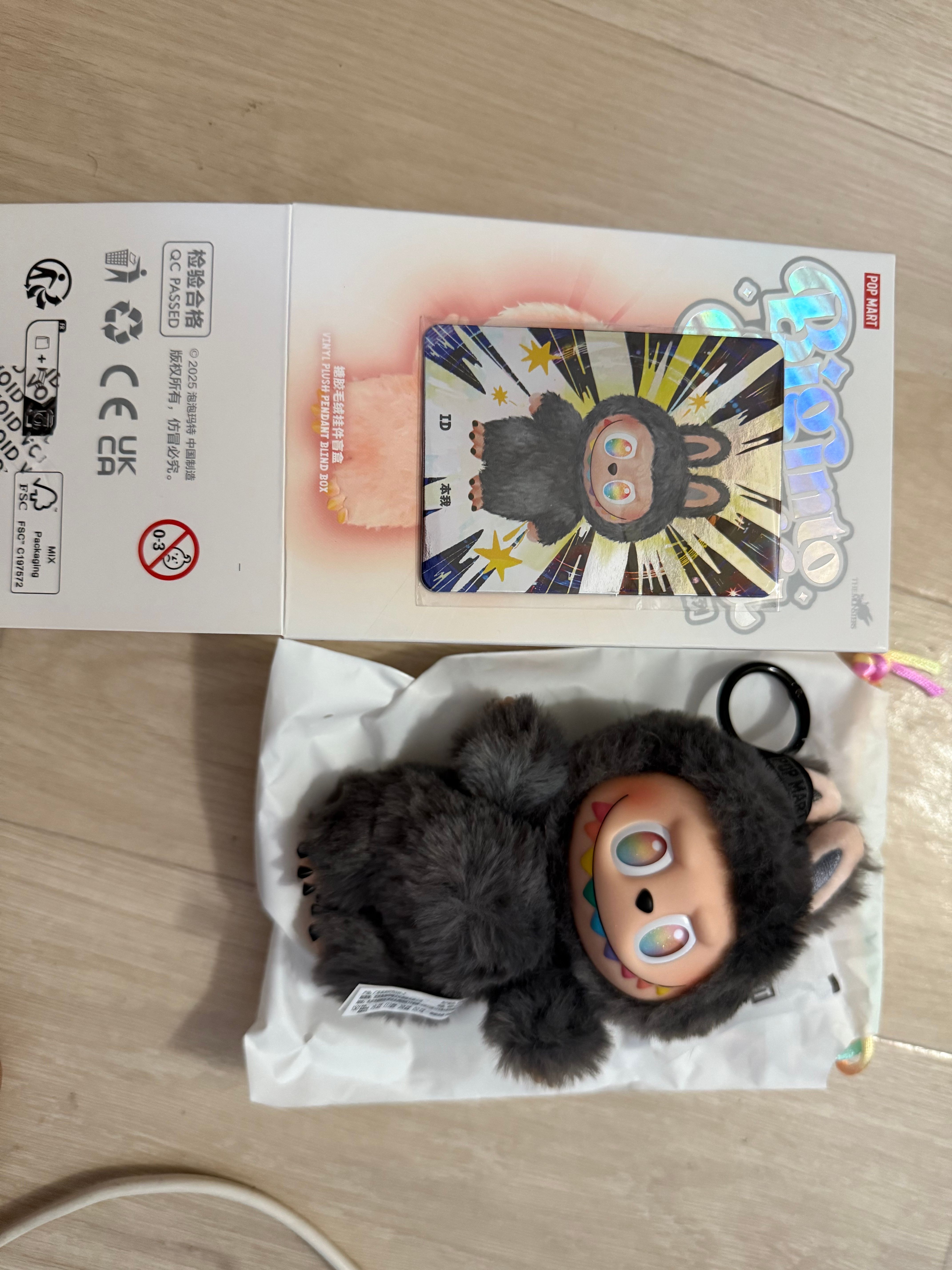 POP MART THE MONSTERS (LABUBU) Big into Energy Series Plush Pendant ID (Secret)