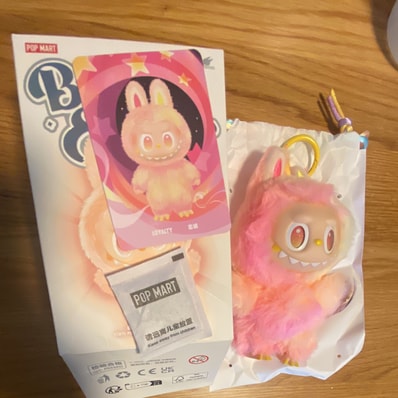 POP MART THE MONSTERS (LABUBU) Big into Energy Series Plush Pendant LOYALTY