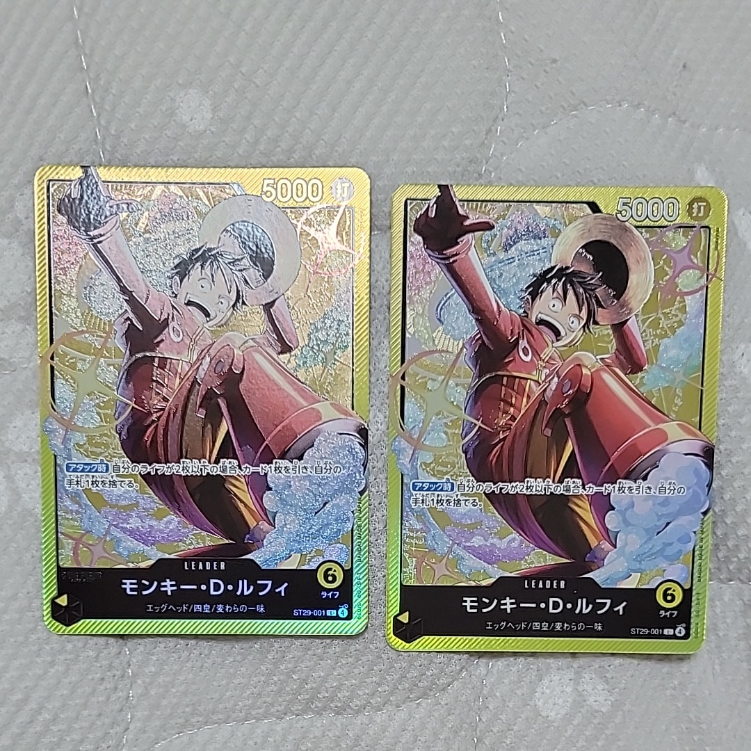 PSA10】モンキー・D・ルフィ L [ST13-003](プロモーションカード