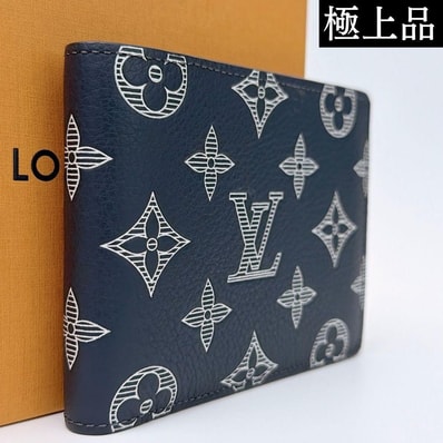 Louis Vuitton Multiple Wallet Monogram Shadow "Blue Marine"
