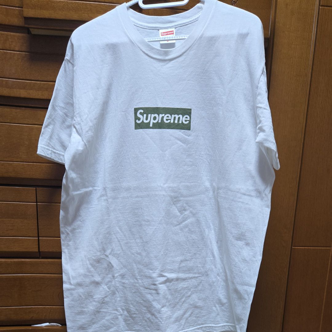Supreme Berlin Box Logo Tee "White"