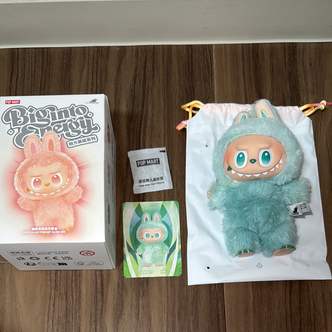POP MART THE MONSTERS (LABUBU) Big into Energy Series Plush Pendant SERENITY