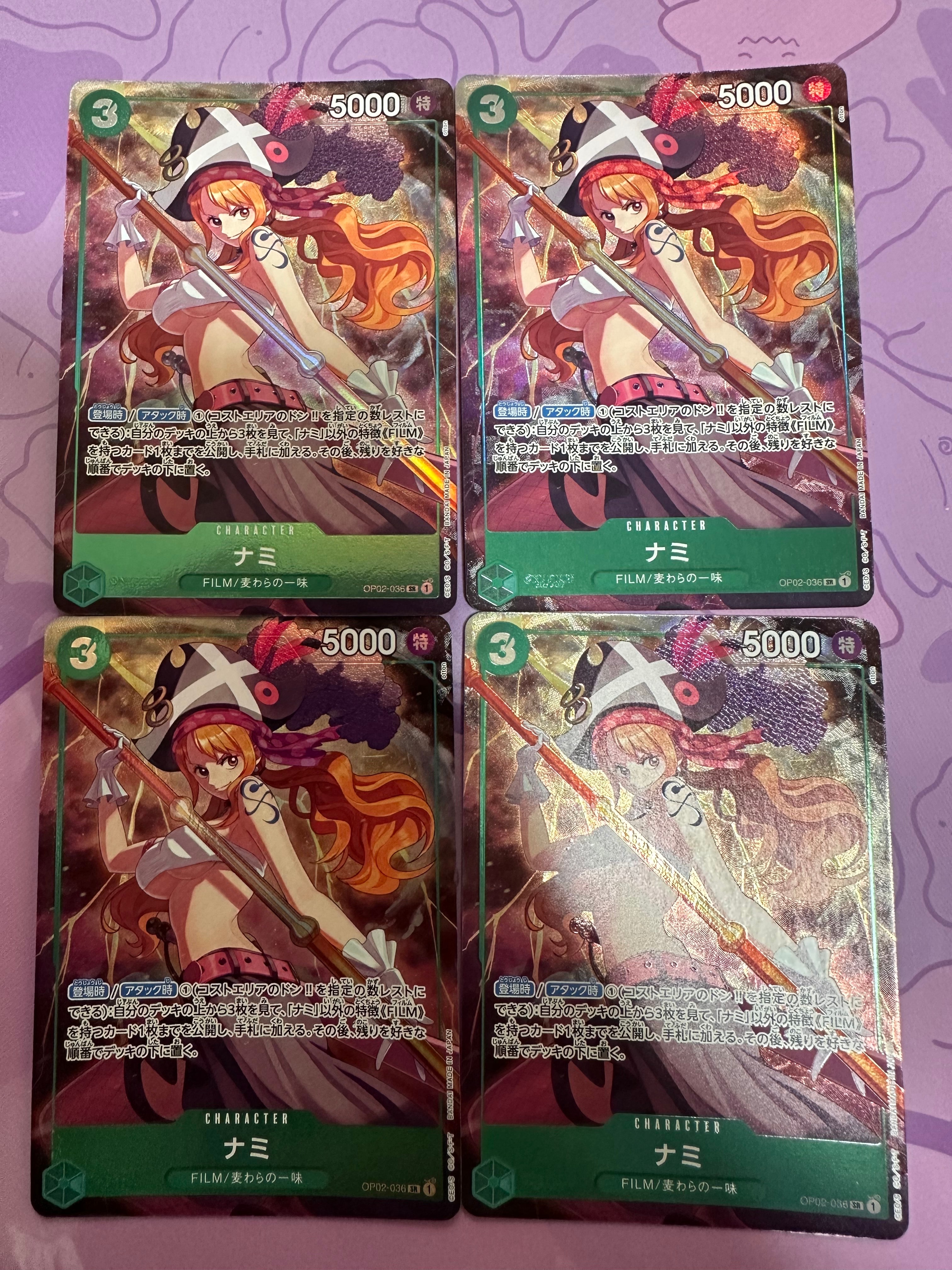 PSA10】ナミ SR-P [OP02-036] (ブースターパック頂上決戦) 1枚の中古