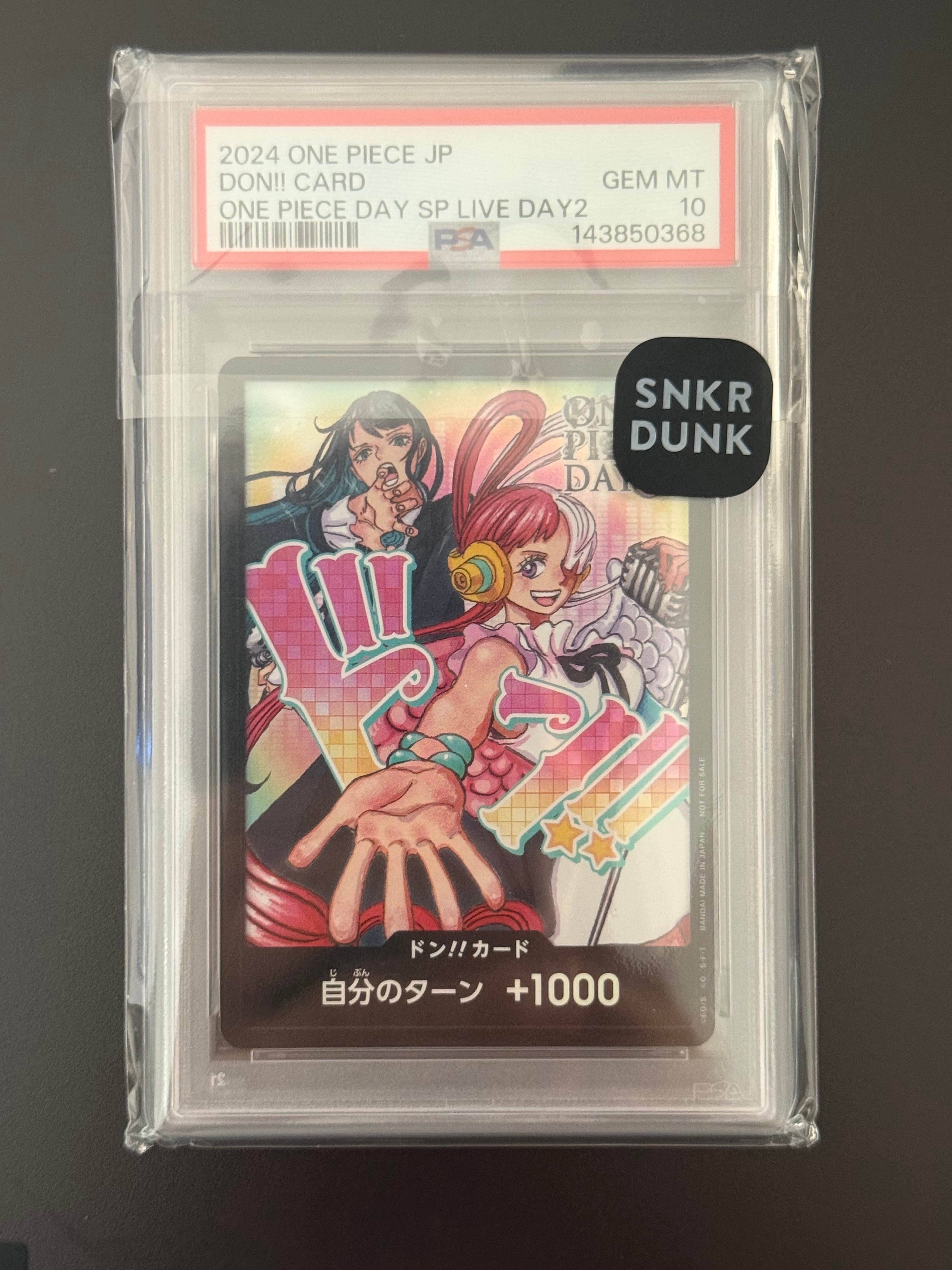PSA10】ドン!!カード : アド＆ウタ (プロモーションカード「ONE PIECE