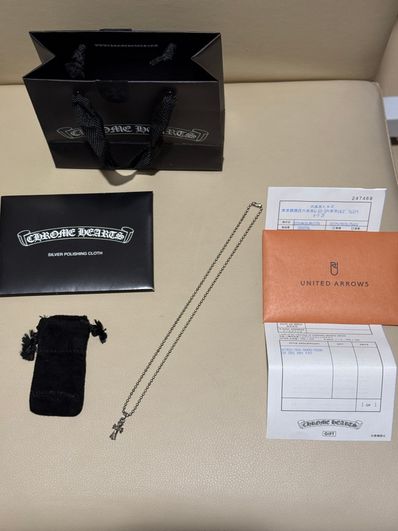 Chrome Hearts CH Cross Baby Fat Charm "Silver"