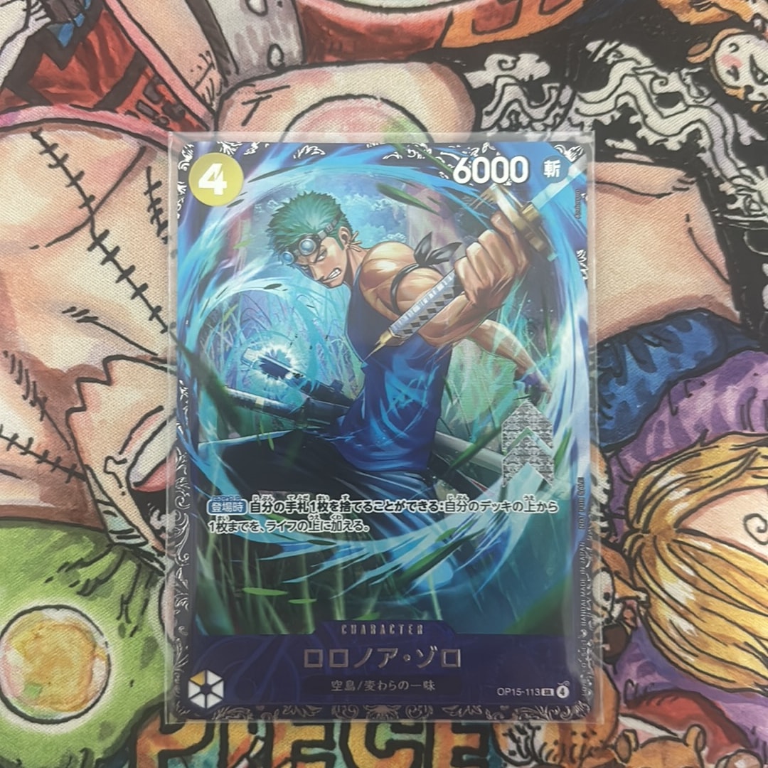 ロロノア・ゾロ SR :上位記念品 [OP15-113](プロモーションカード
