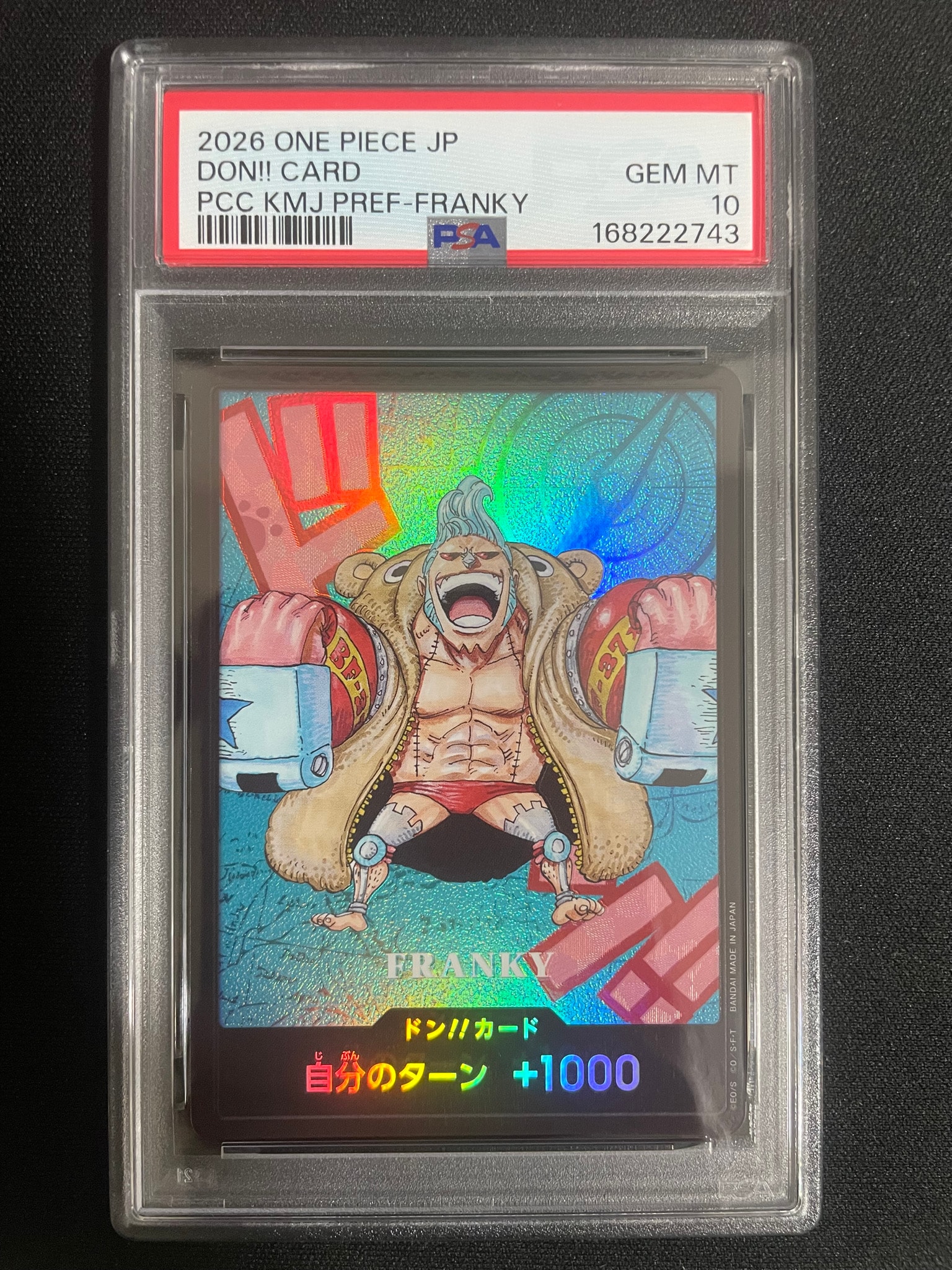 PSA10】ドン!!カード : フランキー (プレミアムカードコレクション