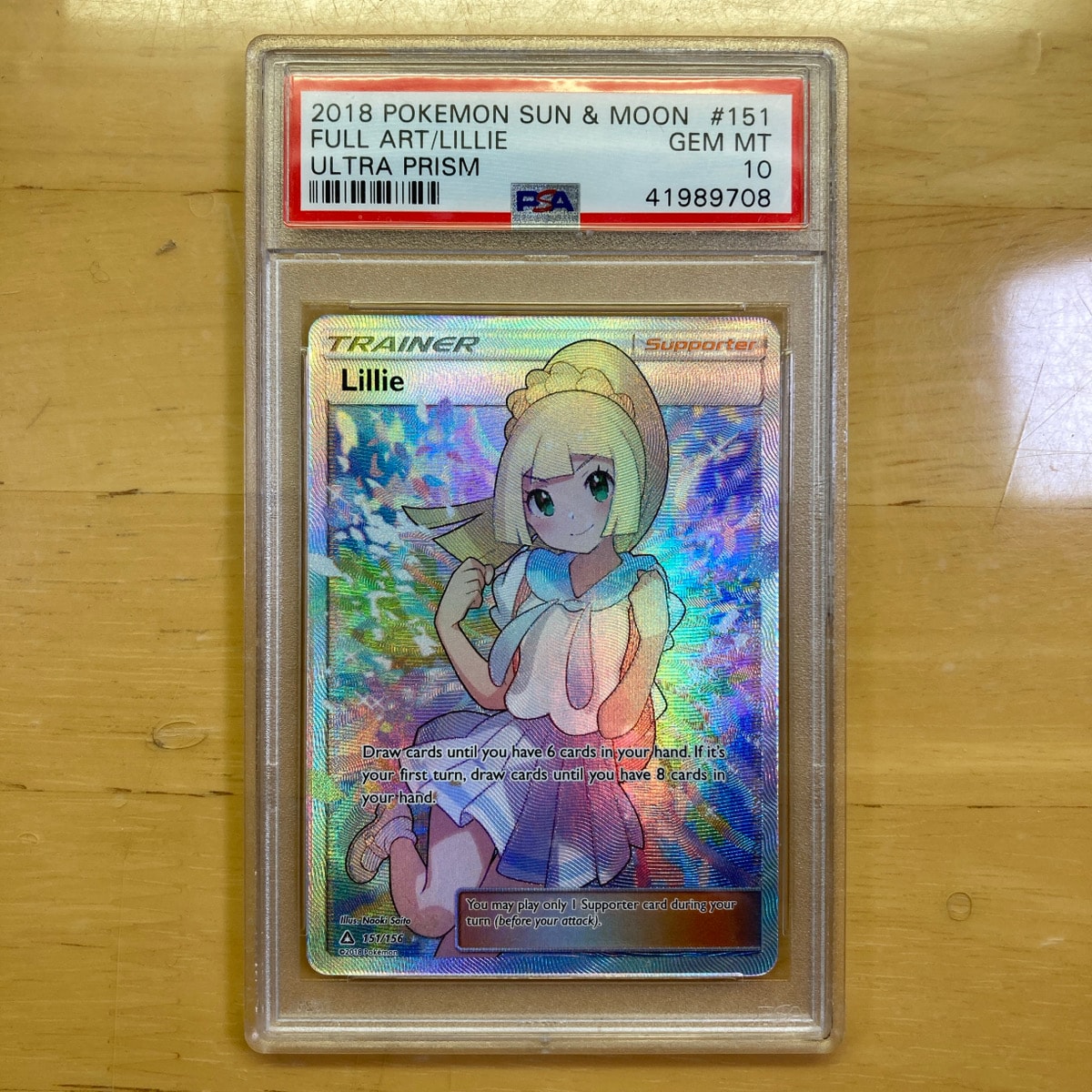 リーリエ（がんばリーリエ） UR [151/156]【英語版】(サン&ムーン