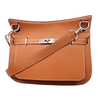 ★最終価格★SALE【6hc2277】エルメス ショルダーバッグ ジプシエール28 トリヨンクレマンス ゴールド シルバー金具 U刻印【中古】レディース