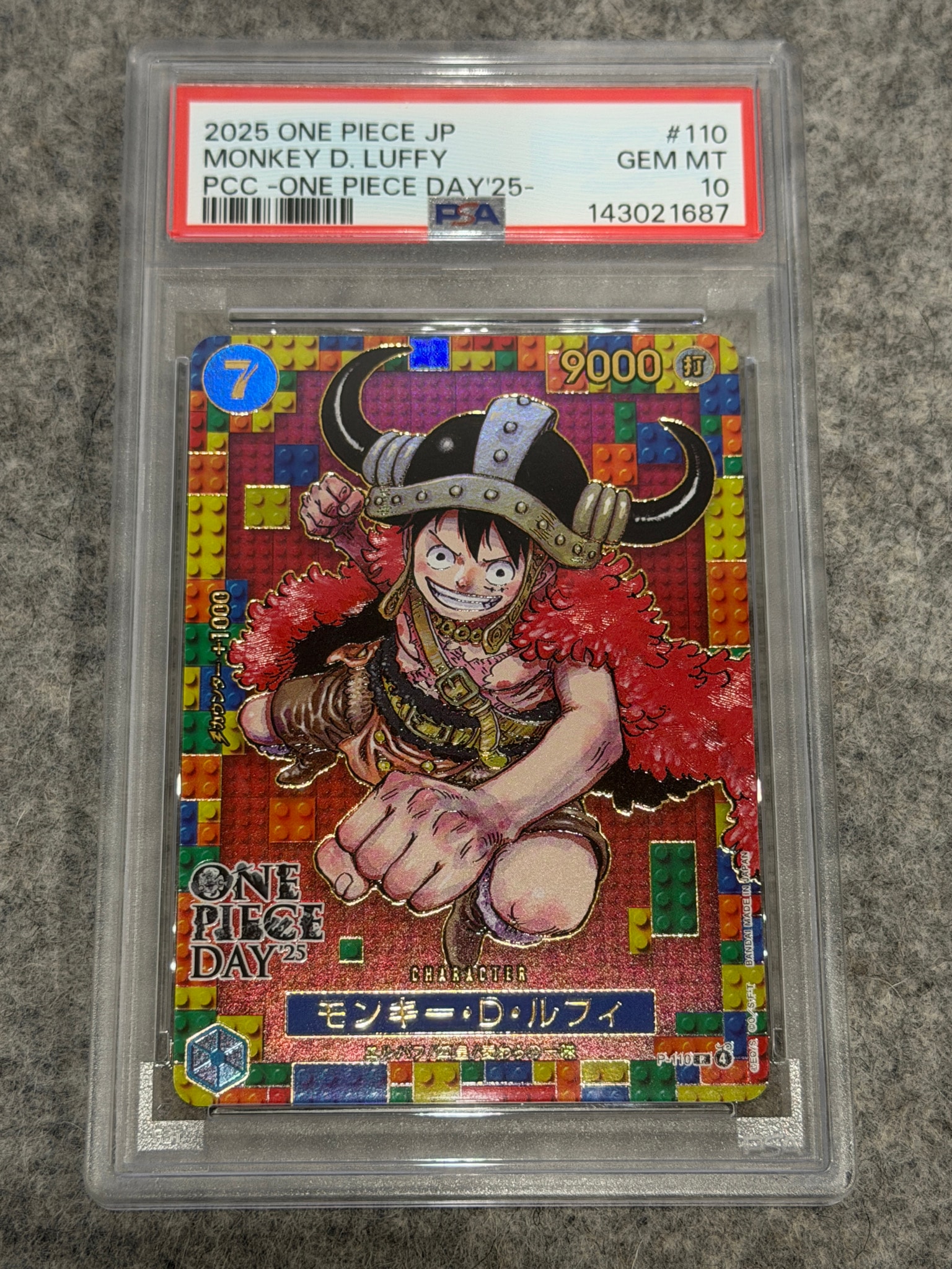 PSA10】モンキー・D・ルフィ：P (開封済) [P-055]【英語版