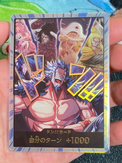 ドン!!カード :金文字 (ロックス海賊団) (ブースターパック「世界最強の戦士」)