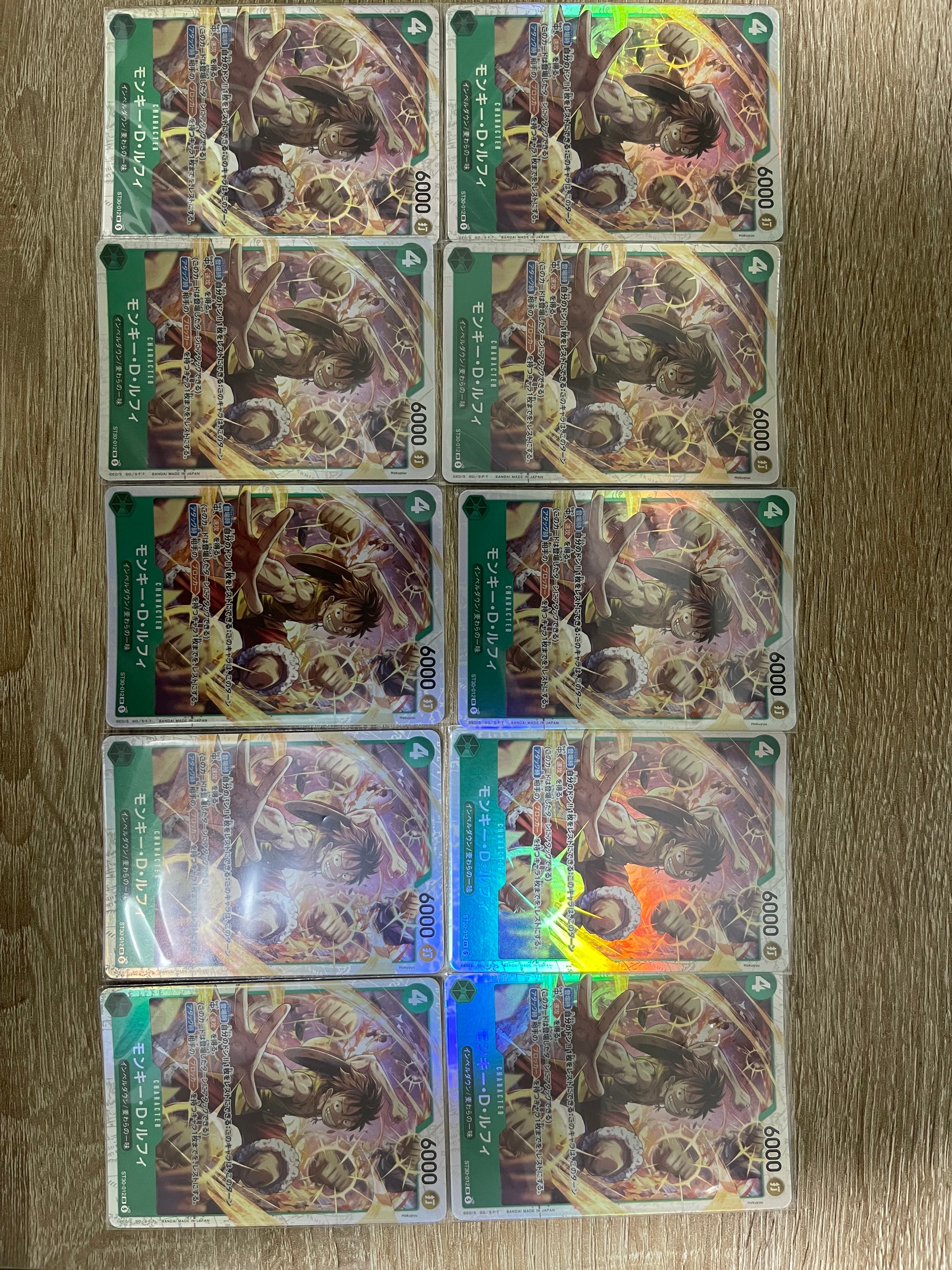 モンキー・D・ルフィ SR [ST30-012](スタートデッキEX「ルフィ&エース」)