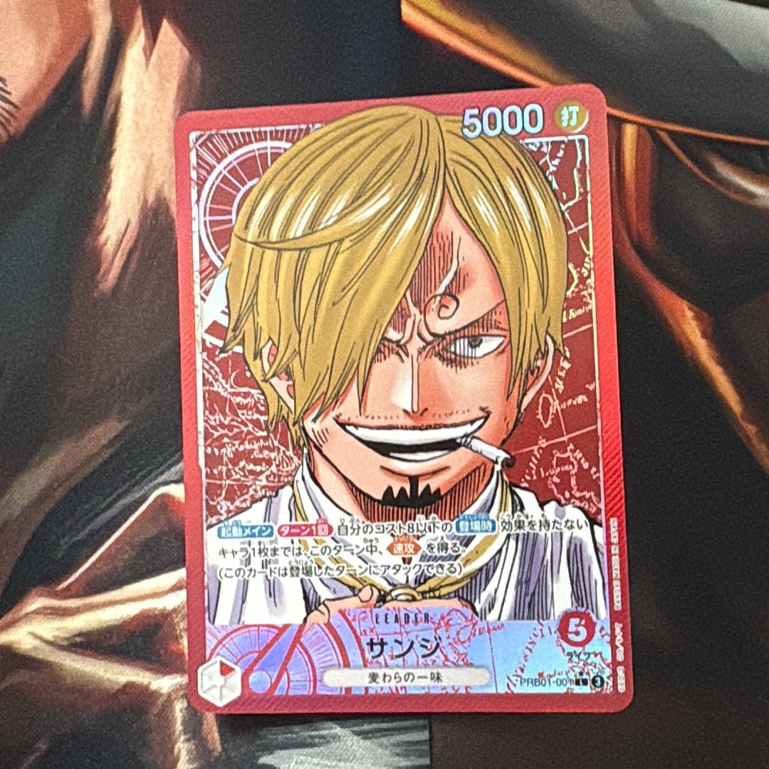 サンジ L-P [PRB01-001](プレミアムブースター「ONE PIECE CARD THE