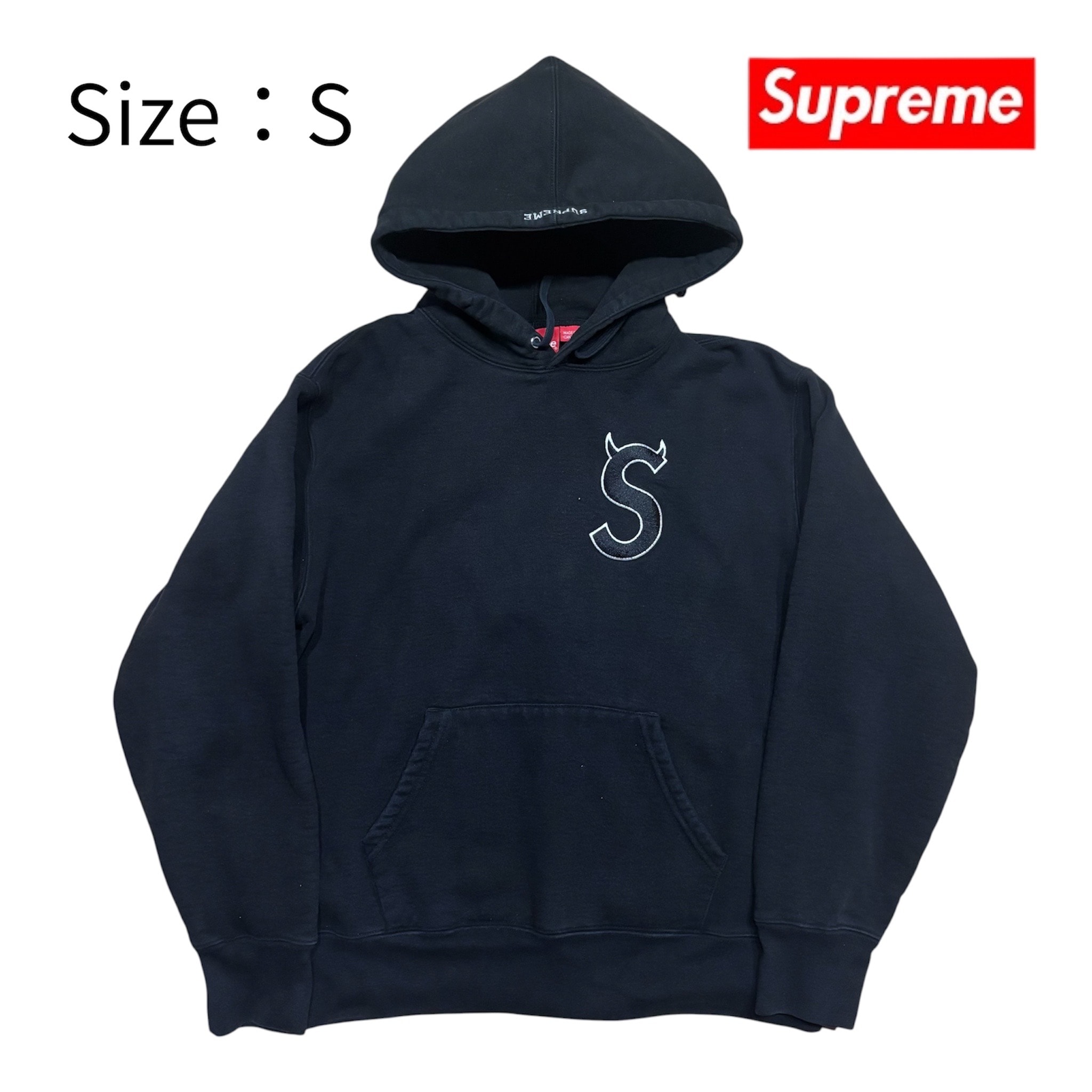 Supreme S Logo Hooded Sweatshirt "Black" (22FW)