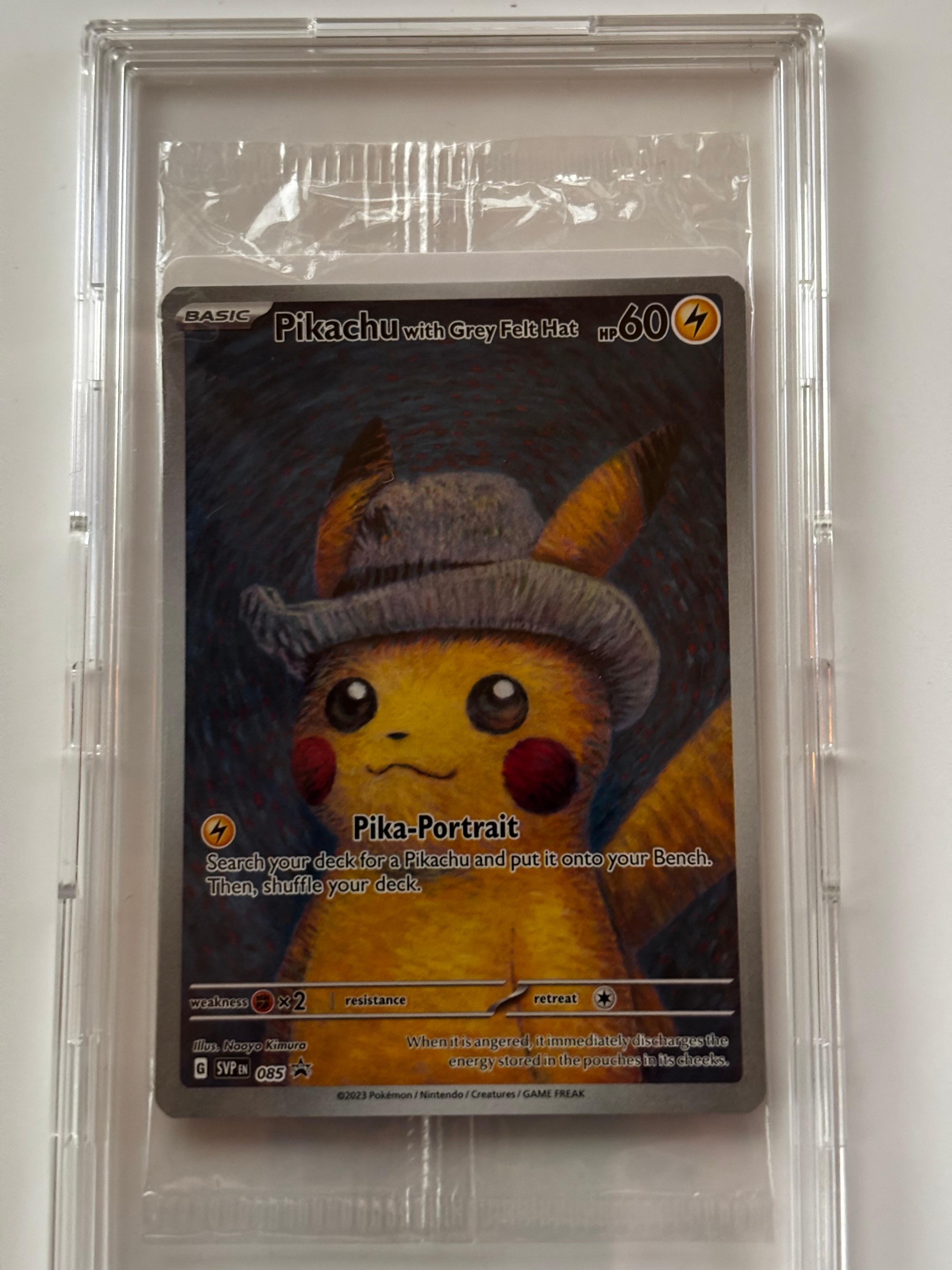ピカチュウ : プロモ [SVP EN 085](「ゴッホ展」 プロモーションカード「SVP EN」) 【英語版】