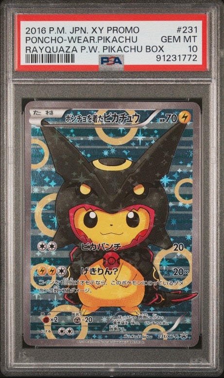 ポンチョを着たピカチュウ 302/xy-p プロモ PSA9】ポンチョを着たピカチュウ: プロモ[XY-P 231/XY-P