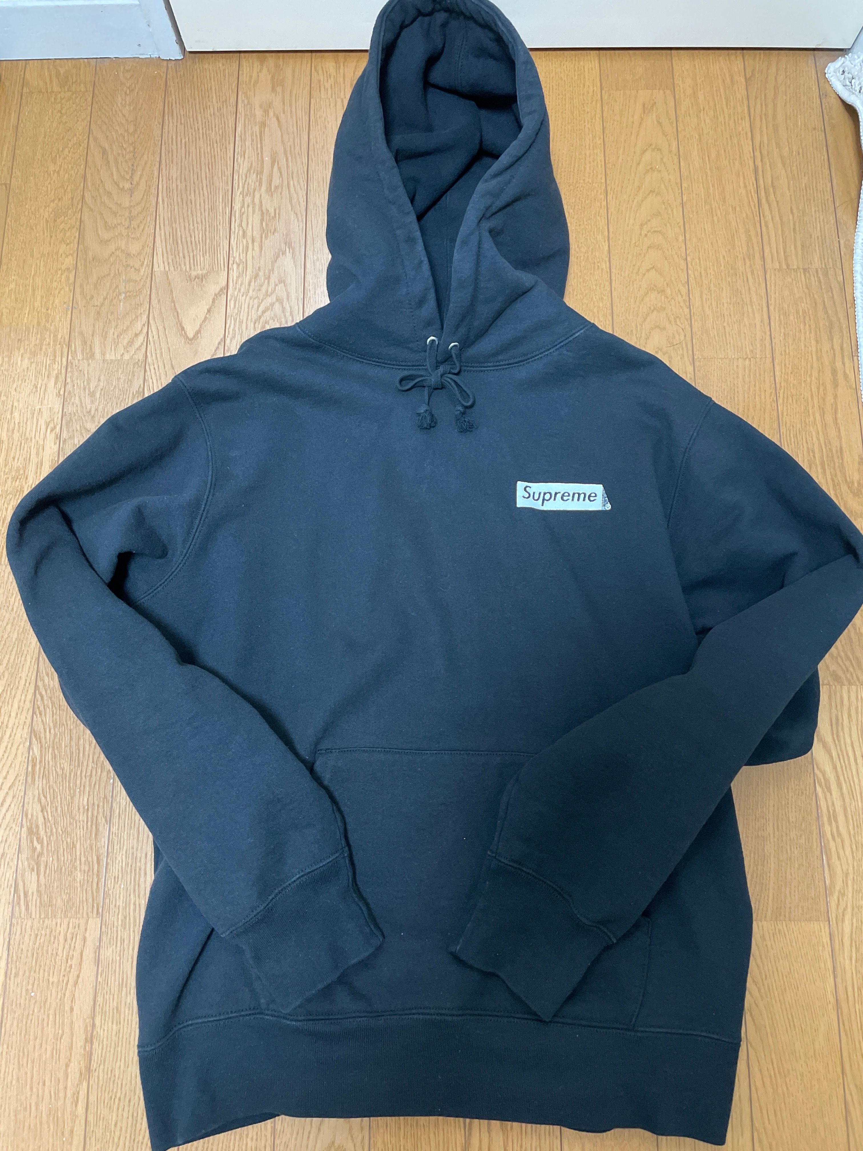 Supreme Stop Crying Hooded Sweatshirt "Black"