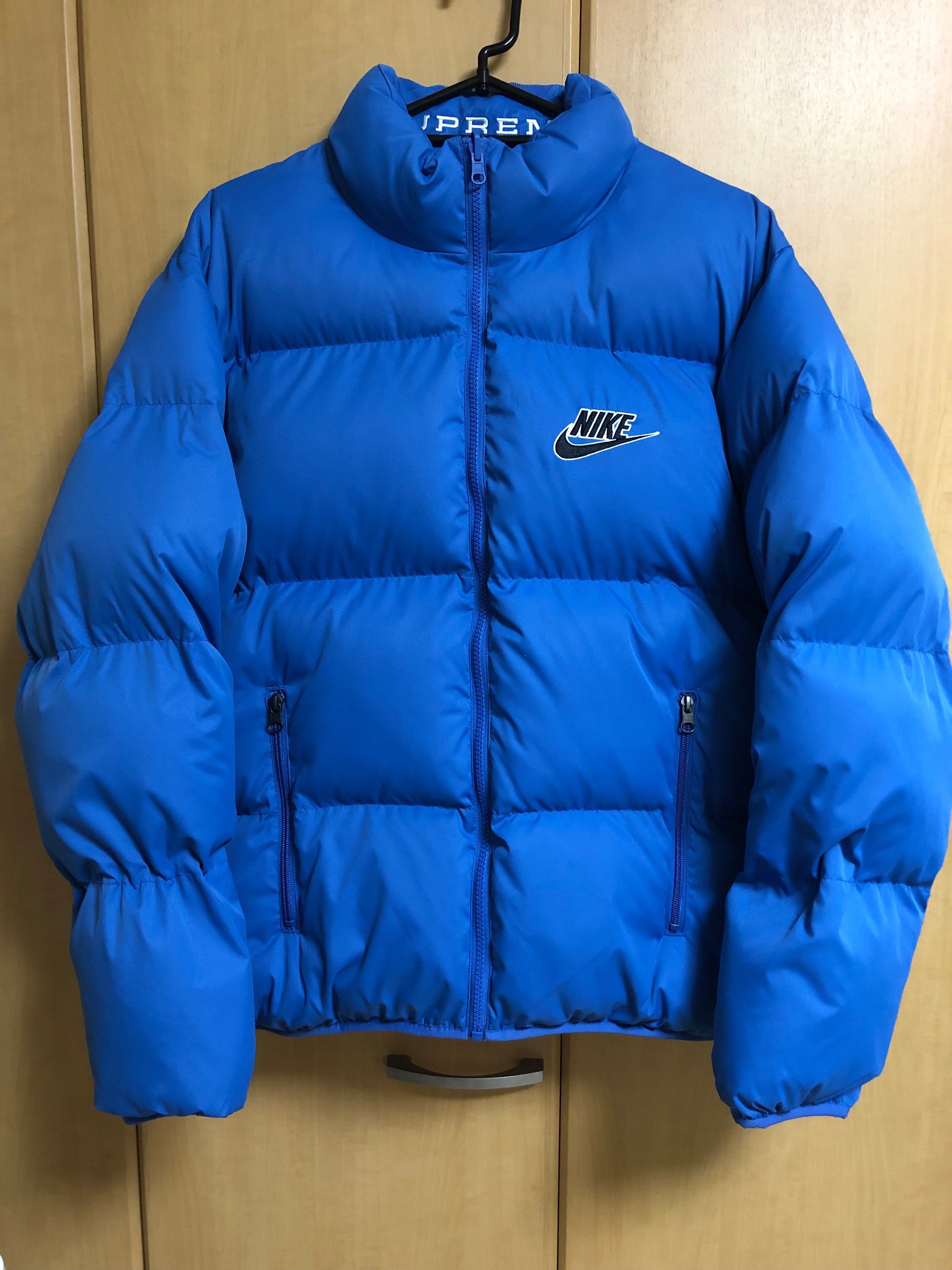 Supreme / Nike® Reversible Puffy Jacket "Blue"