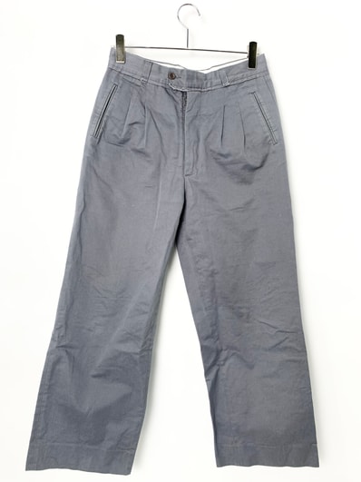 Maison Margiela Cotton Trousers Pants "Gray"