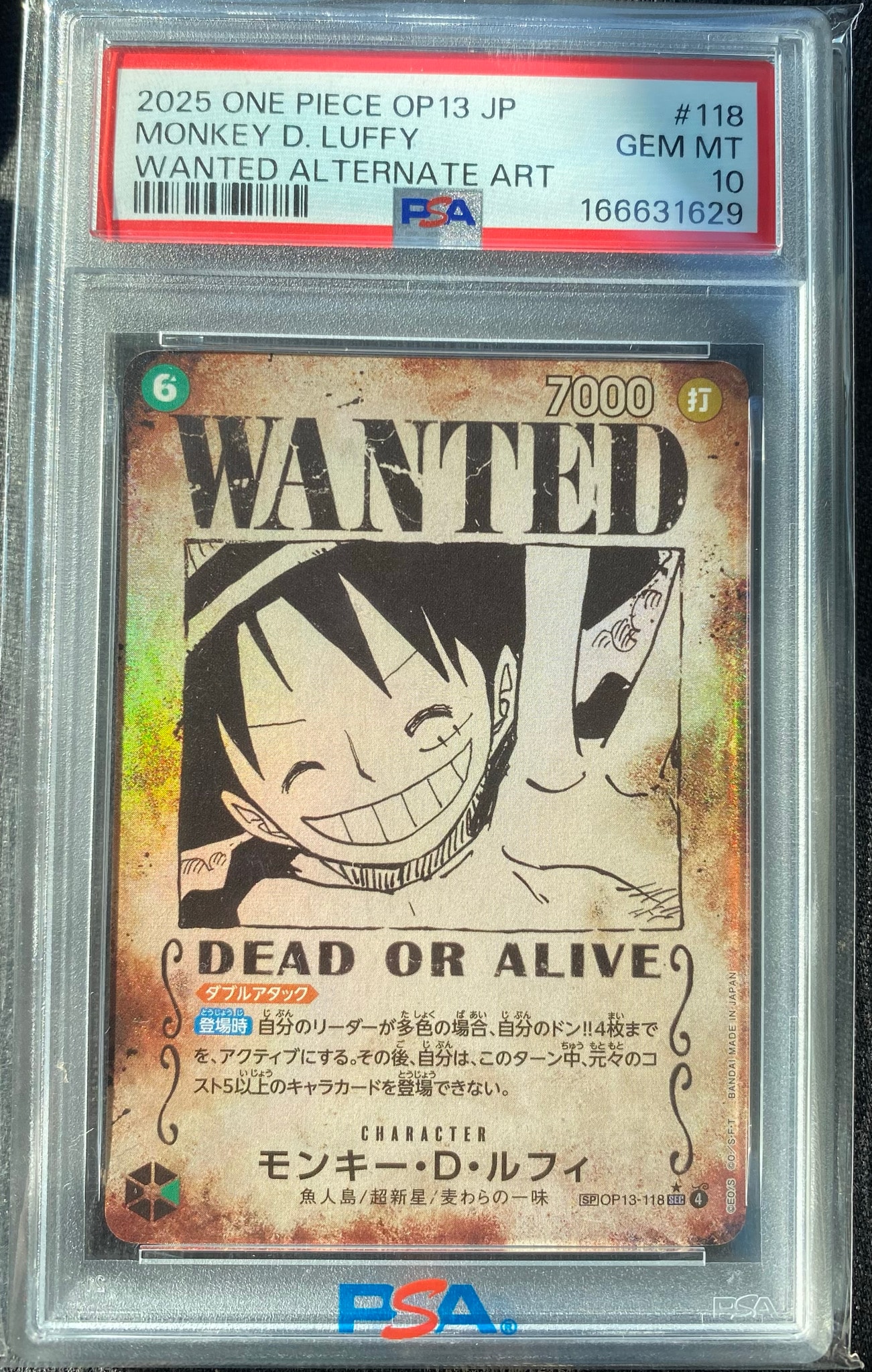 Monkey.D.Luffy : Wanted SEC-SPC [OP13-118](Booster Pack "CARRYING ON HIS WILL") — PSA 10