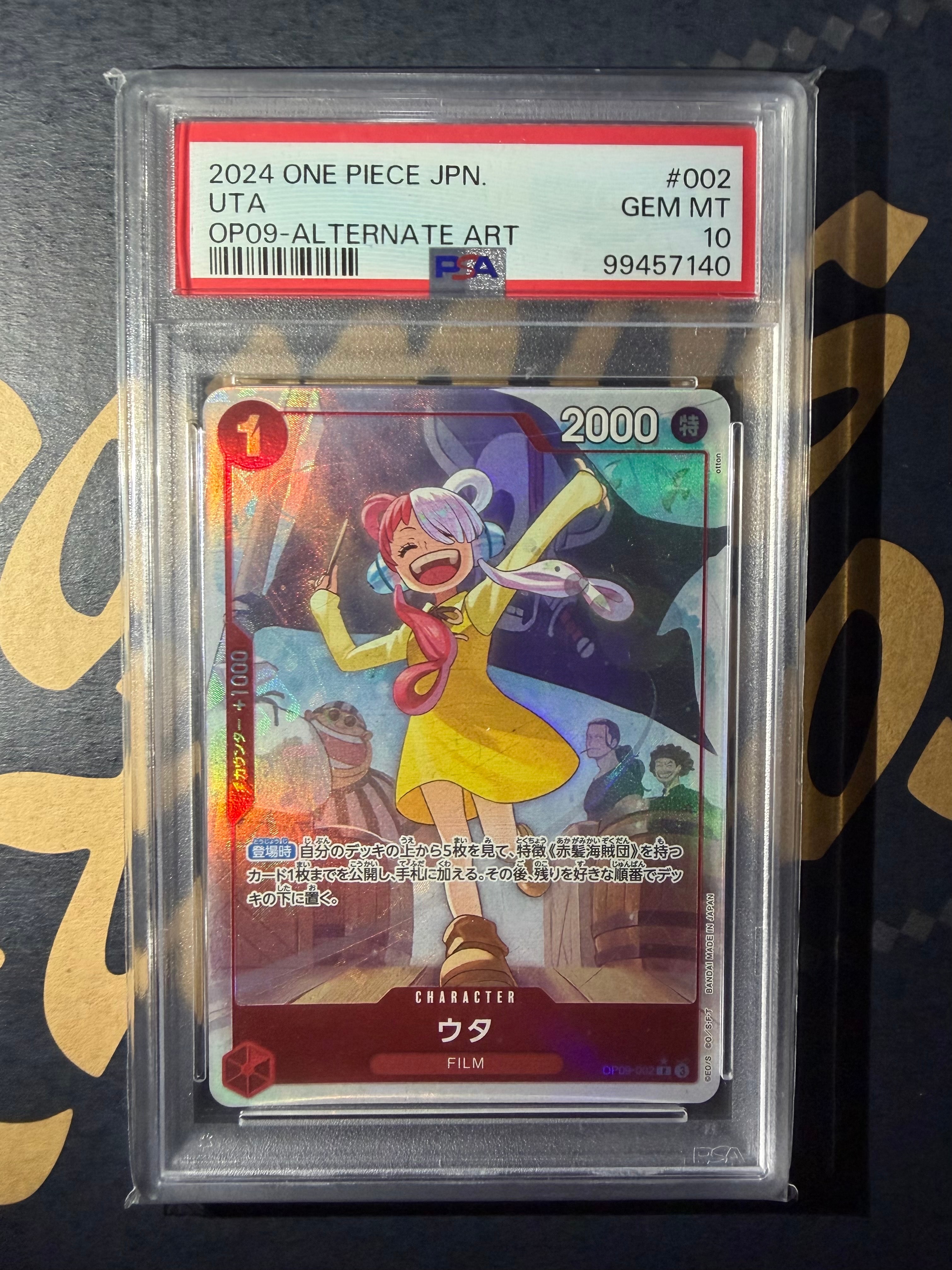 PSA9】ニコ・オルビア C-P [OP09-106](プロモーションカード「始めよう