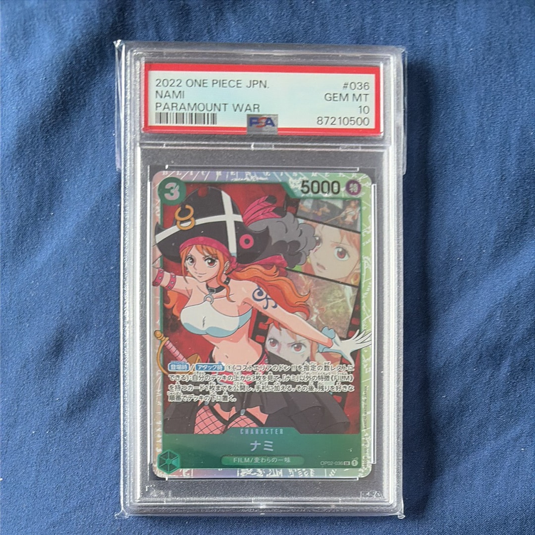PSA10】ナミ SR [OP02-036] (ブースターパック頂上決戦) 1枚の