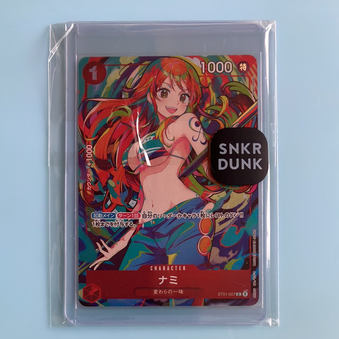 ナミ C [ST01-007](プレミアムブースター「ONE PIECE CARD THE BEST ストレージボックスセット」)