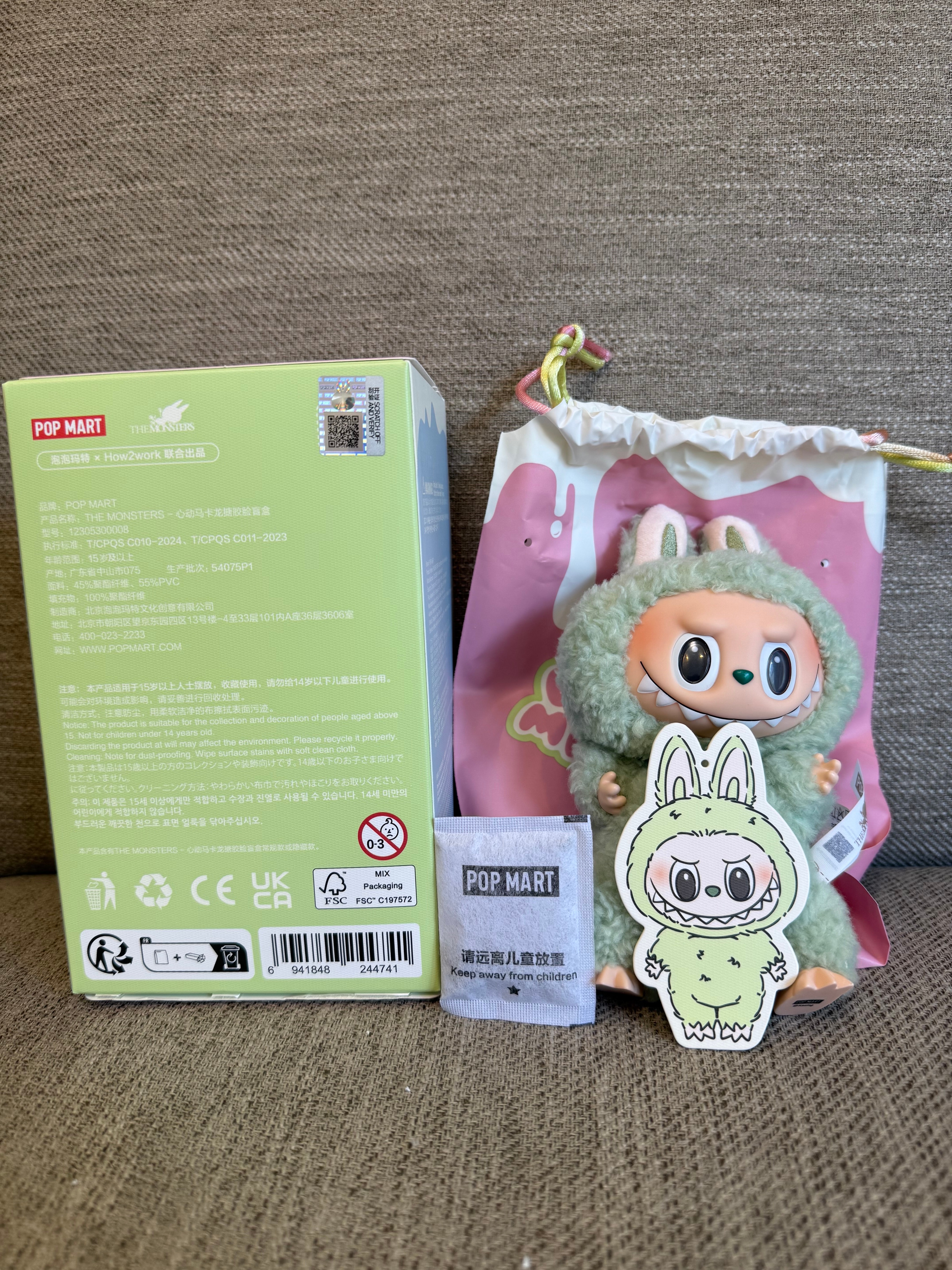 POP MART THE MONSTERS (LABUBU) Exciting Macaron Plush Series GREEN GRAPE