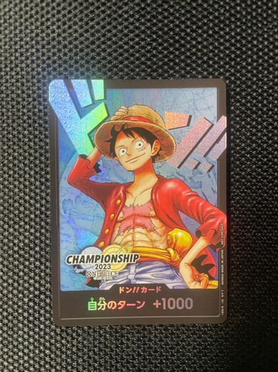 ドン!!カード : モンキー・D・ルフィ (プロモーションカード「チャンピオンシップ2023 ワールドファイナル記念品」)