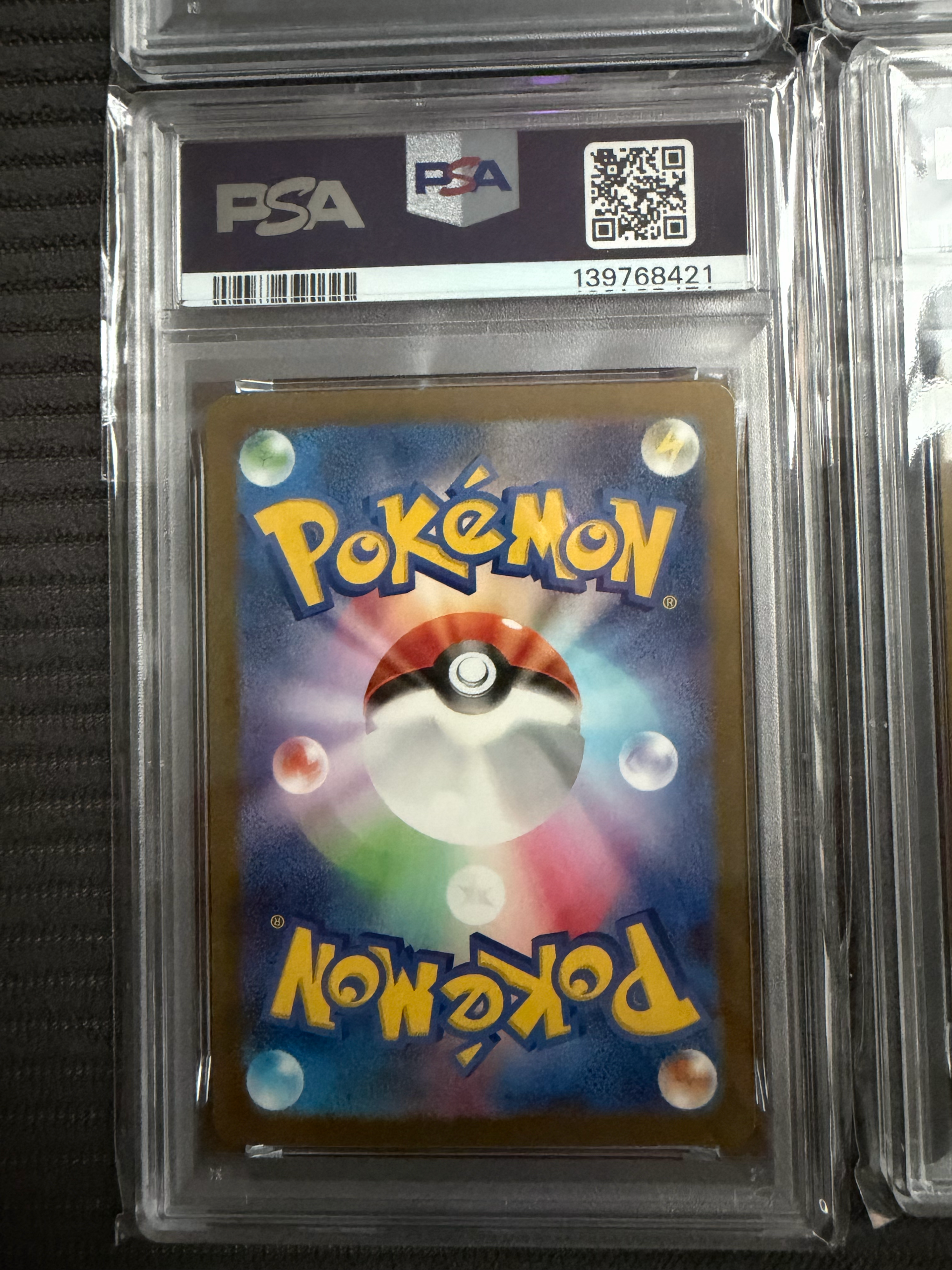 PSA10】リザードン [CLL 003/032](ポケモンカードゲーム Classic) 4枚