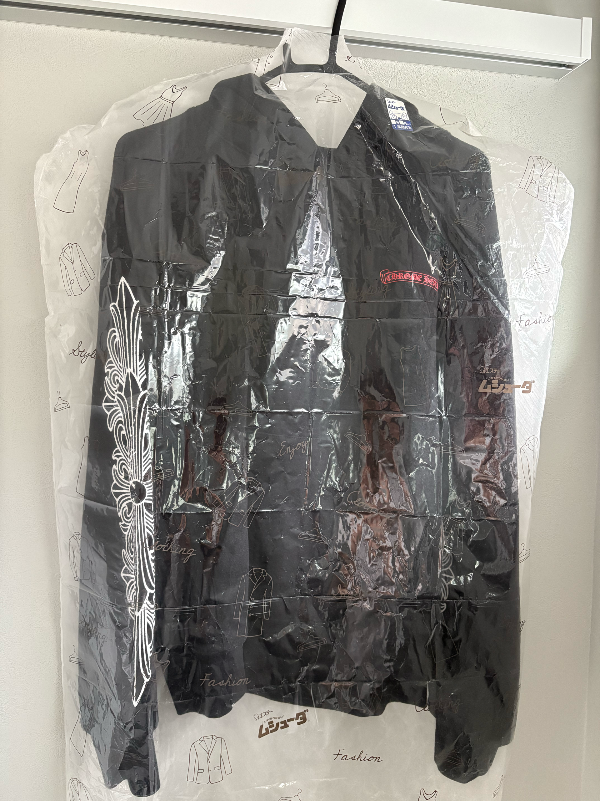 Chrome Hearts Matty Boy Flower Chomper Hoodie "Black"