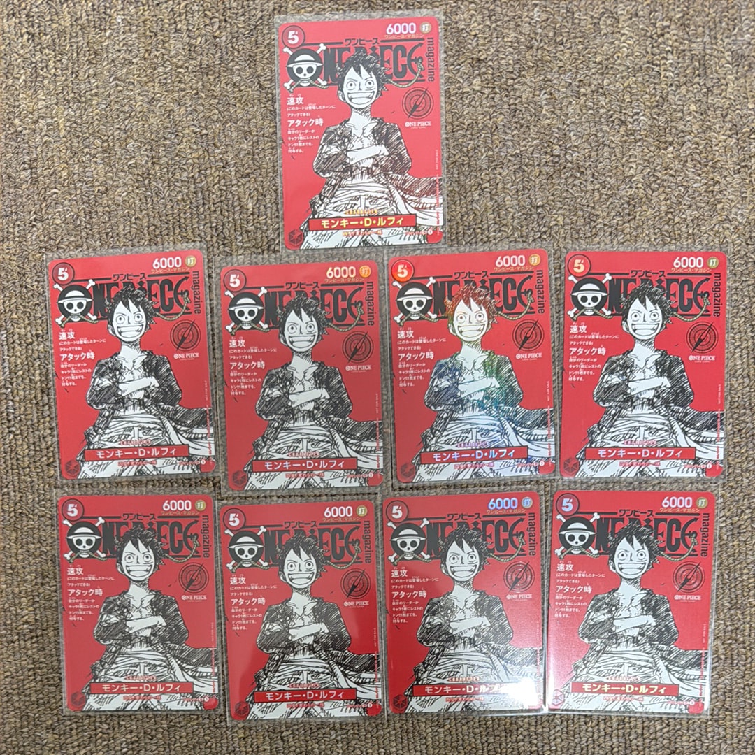 モンキー・D・ルフィ SR [ST21-014](プロモーションカード「ワンピースマガジン 特集 週刊少年ジャンプとワンピース 020」)