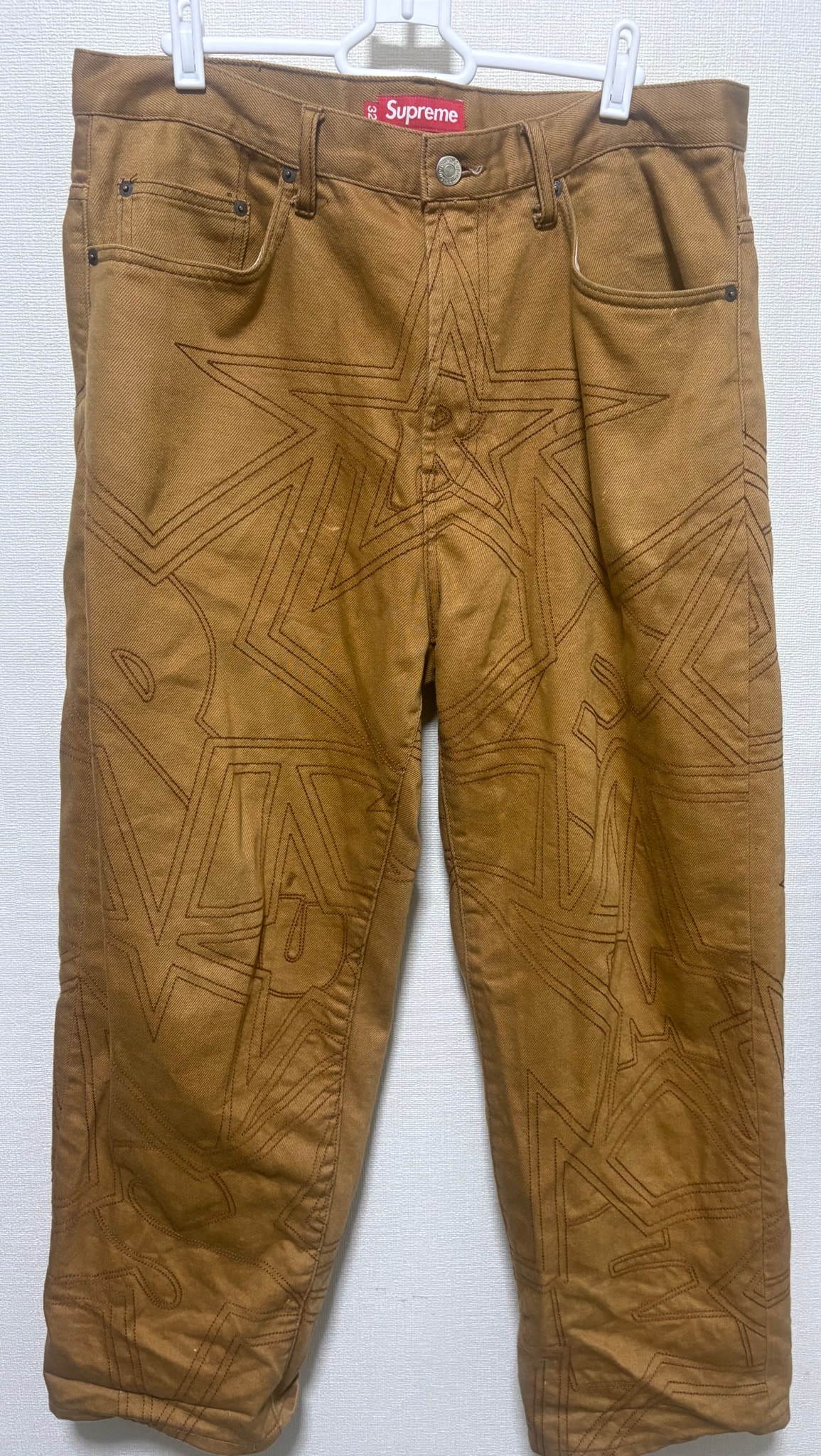 Supreme Stars Topstitch Baggy Jean "Brown"