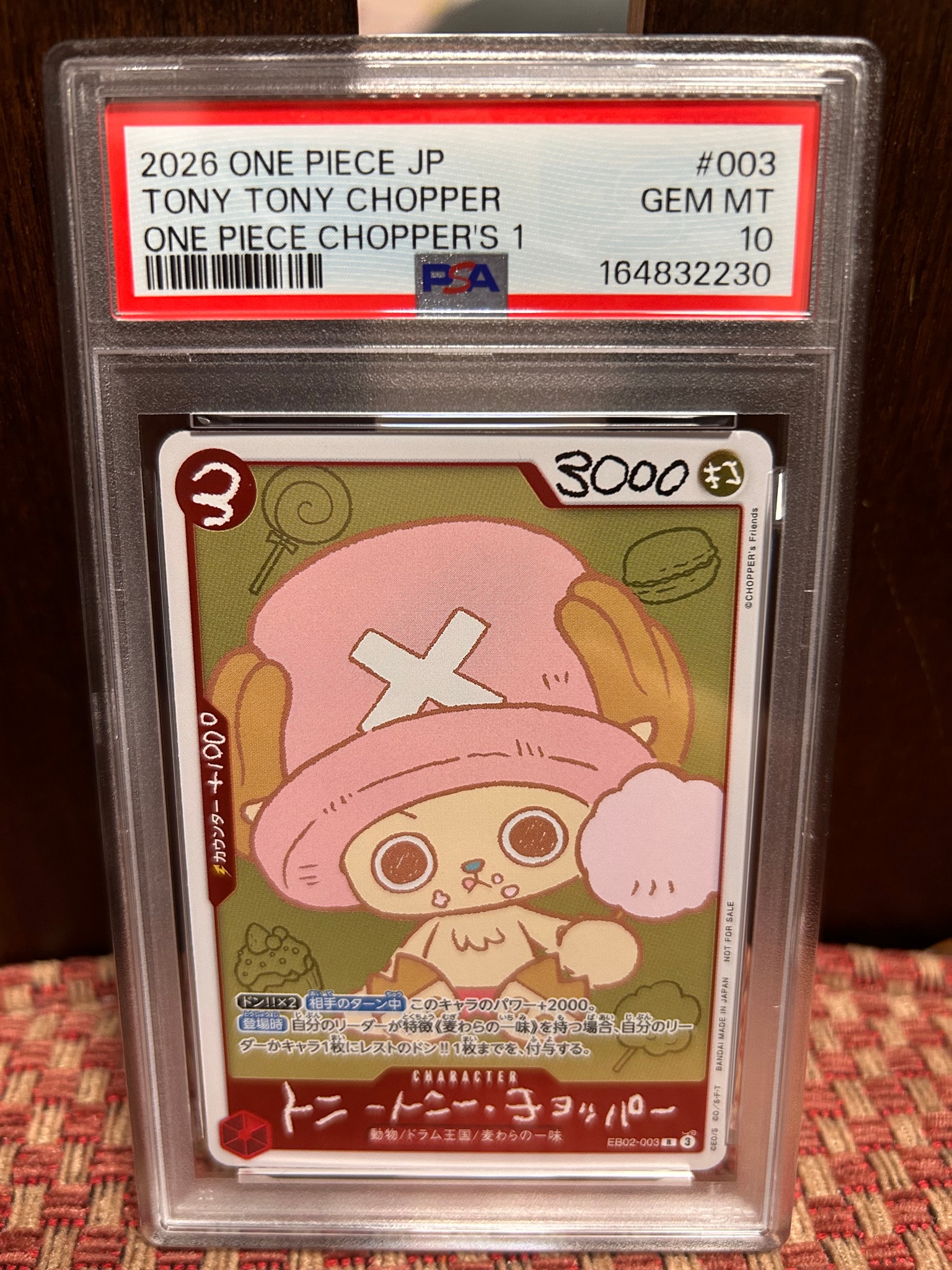PSA10】トニートニー・チョッパー R [EB02-003](プロモーションカード