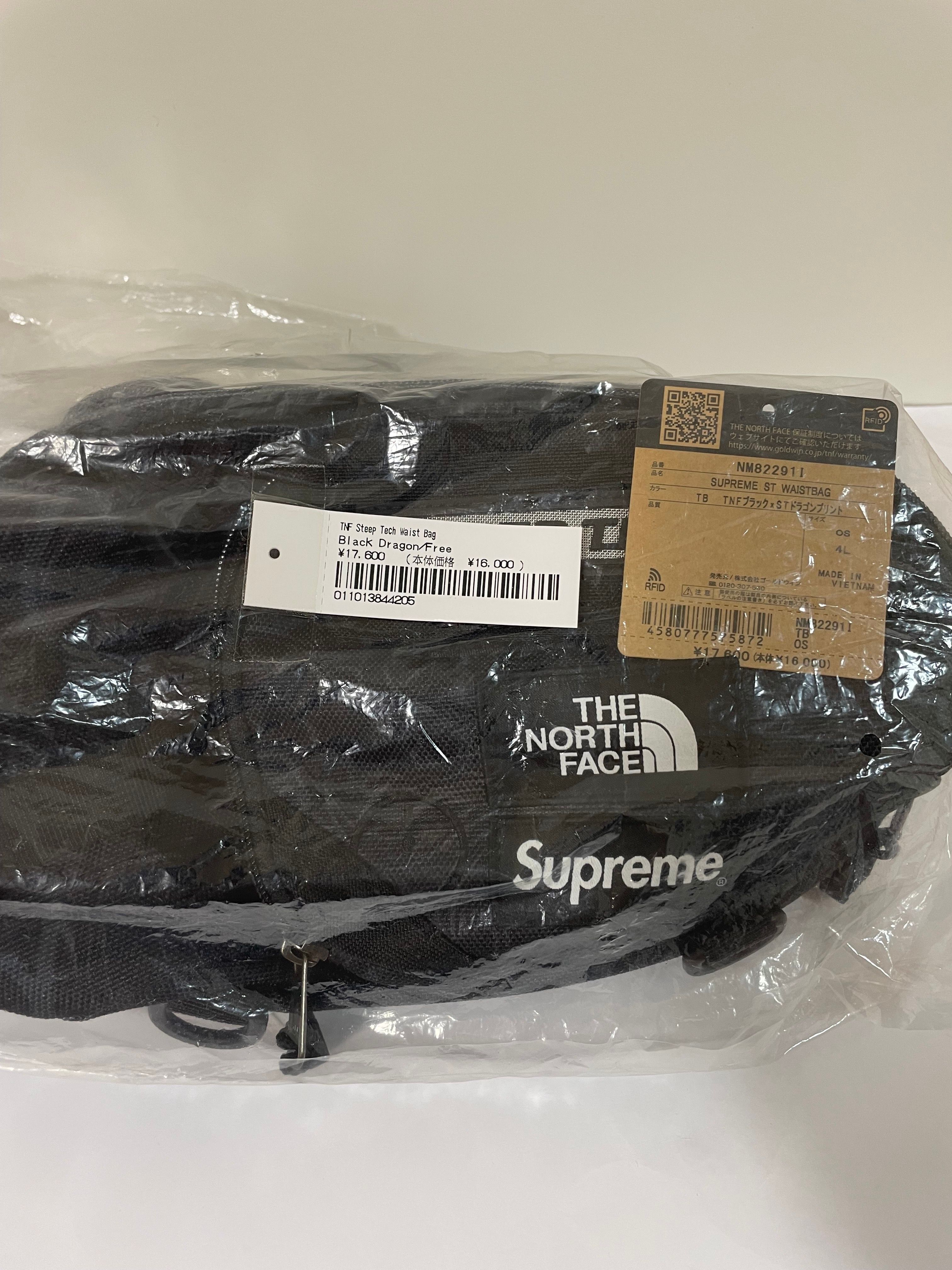 Supreme x The North Face Steep Tech Waist Bag "Black Dragon" NM82291I / NF0A82YW