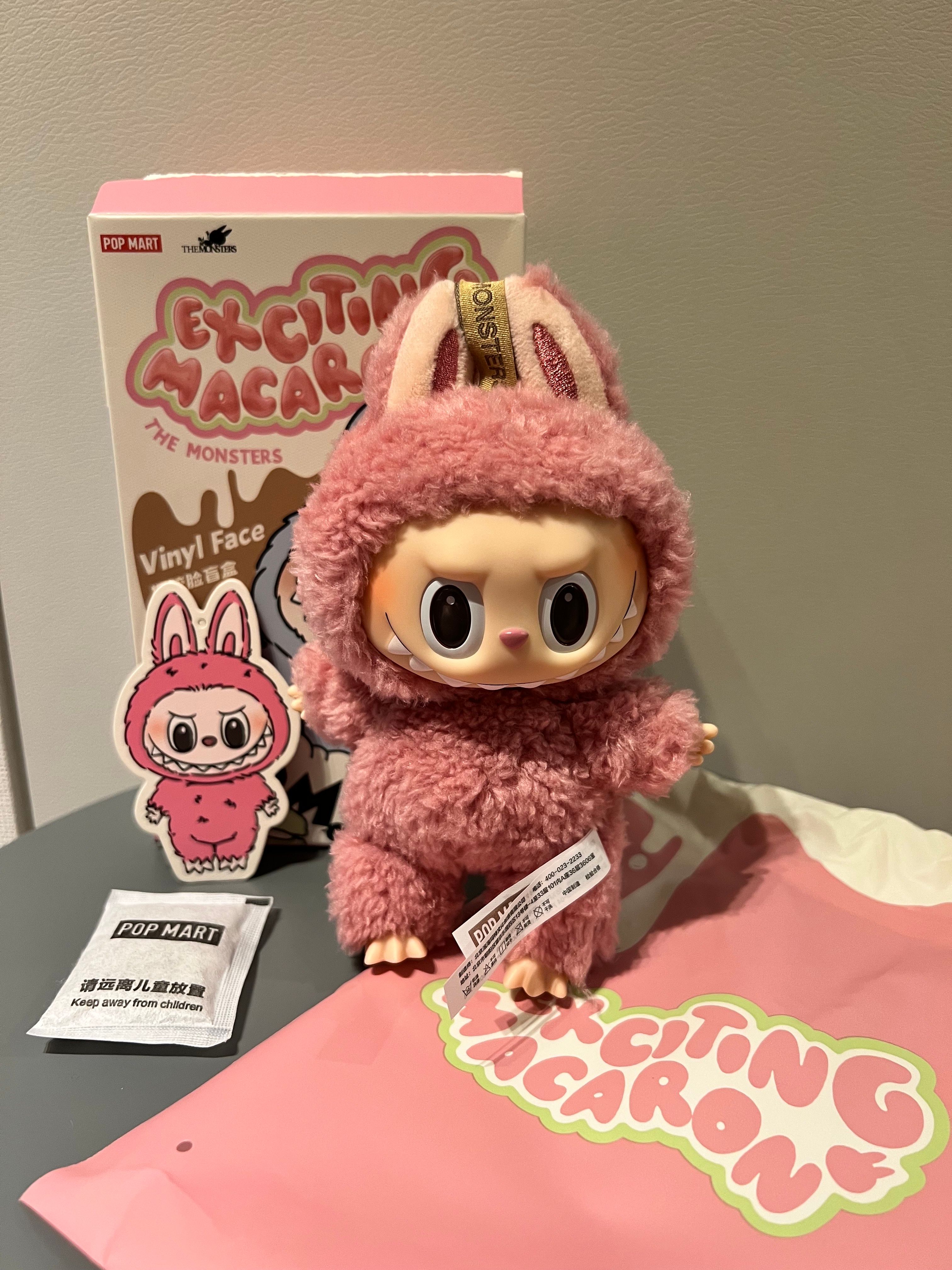 POP MART THE MONSTERS (LABUBU) Exciting Macaron Plush Series LYCHEE BERRY