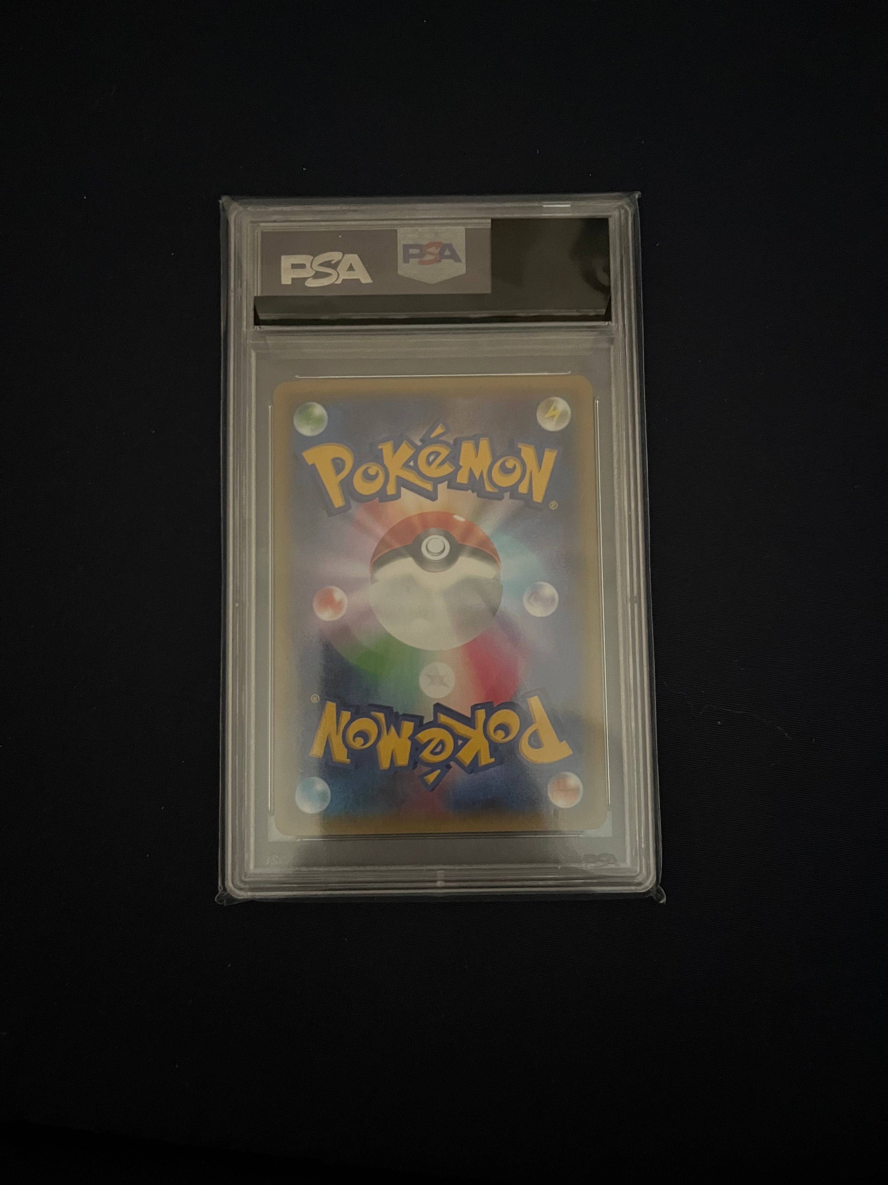 アズサ SR XY8 青い衝撃 064/059 Amazon.co.jp: 【シングルカード】XY8)アズサ/SR/ポケモンカード