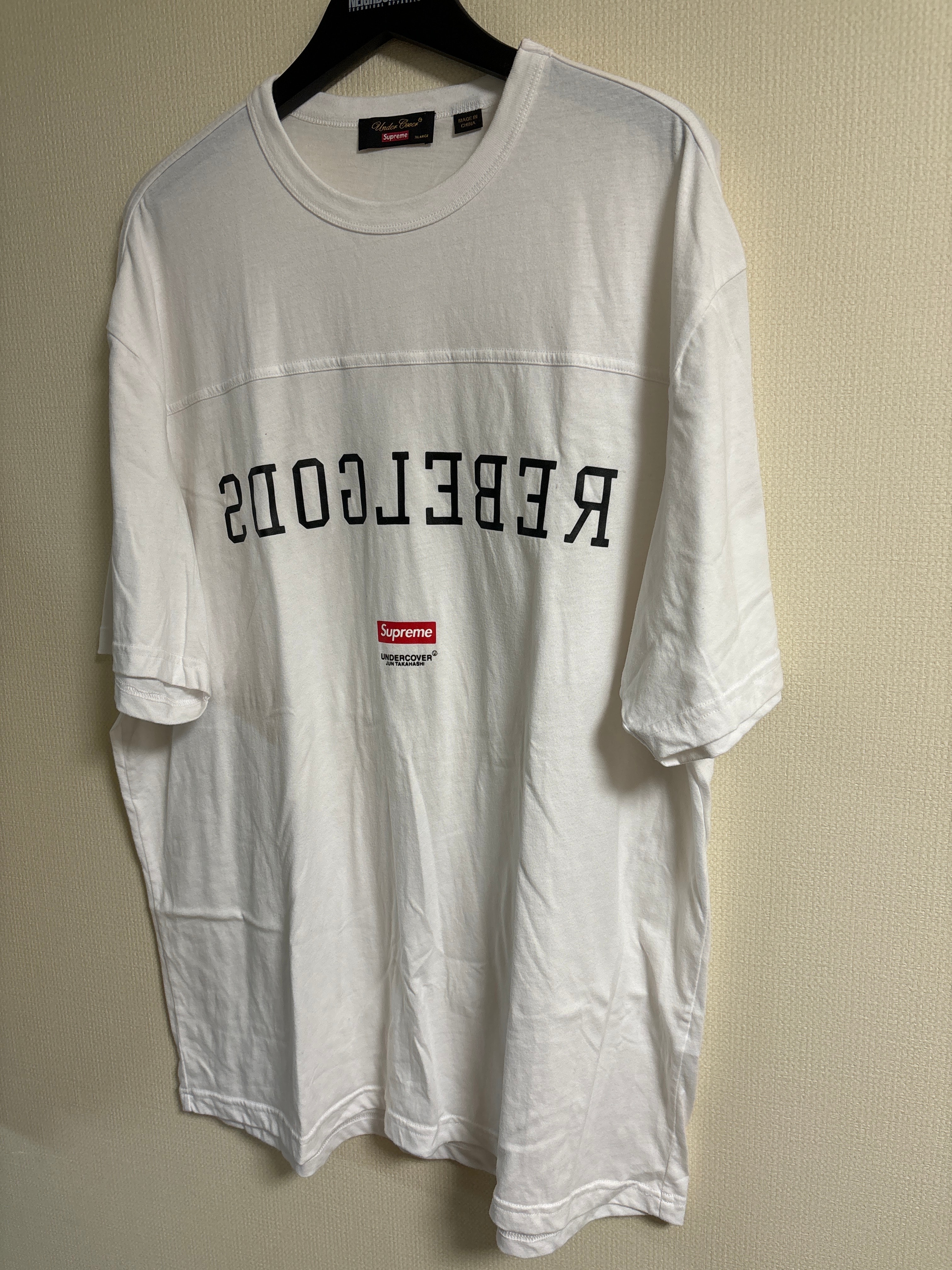 Supreme / Undercover Football Top "White"