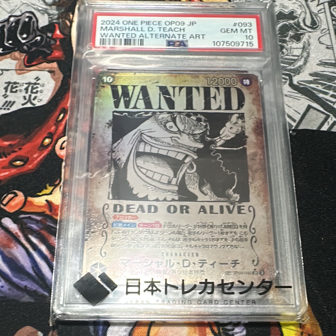 PSA10】マーシャル・D・ティーチ：手配書 SR-SPC [OP09-093
